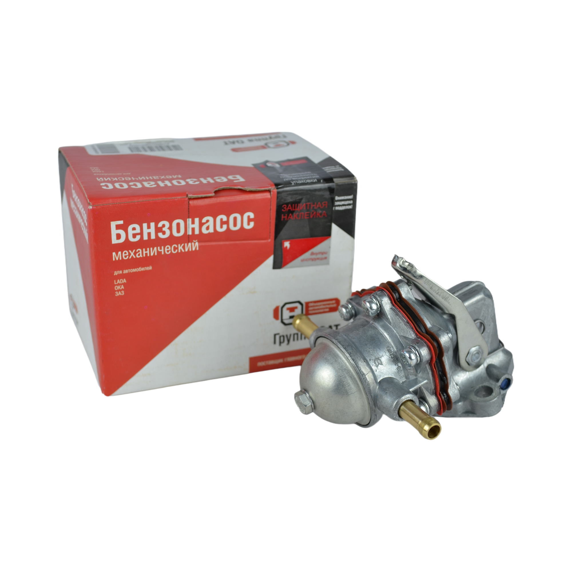 бензонасос 2108