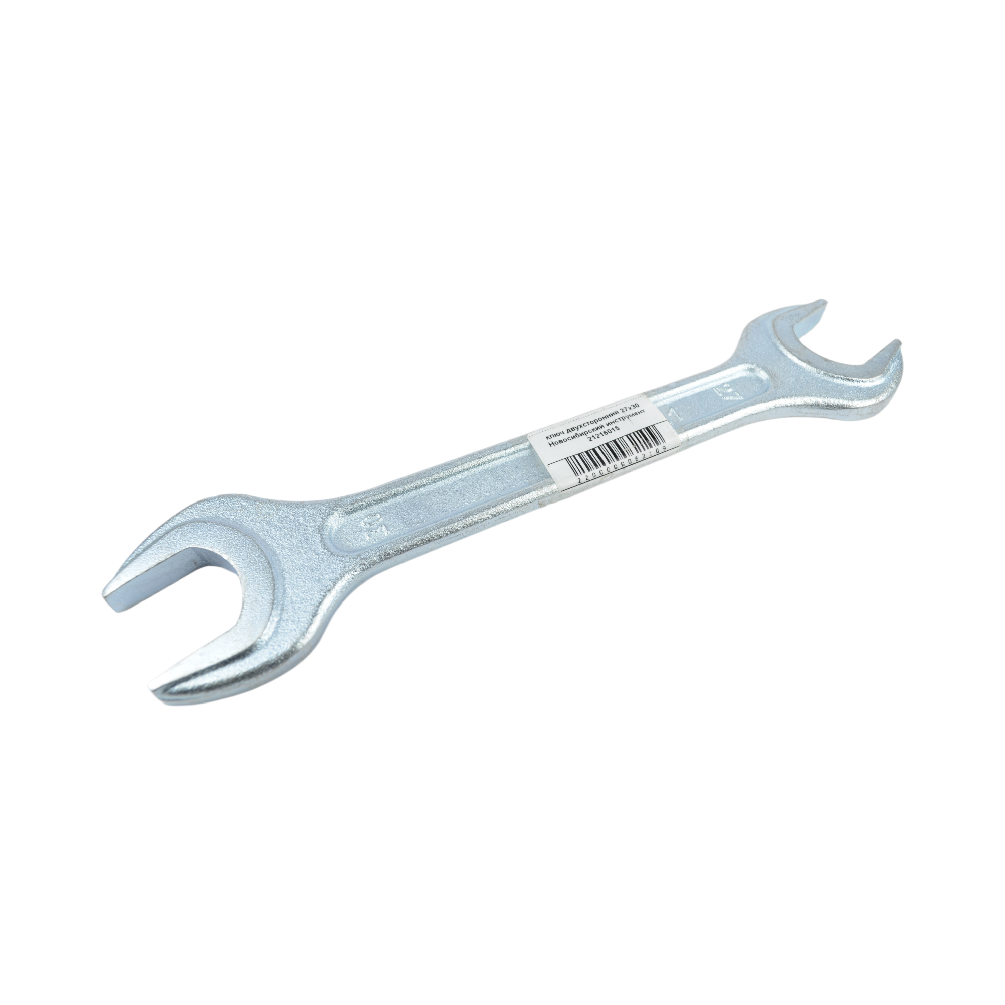 ключ двухсторонний 27х30 Новосибирский инструмент 21216015