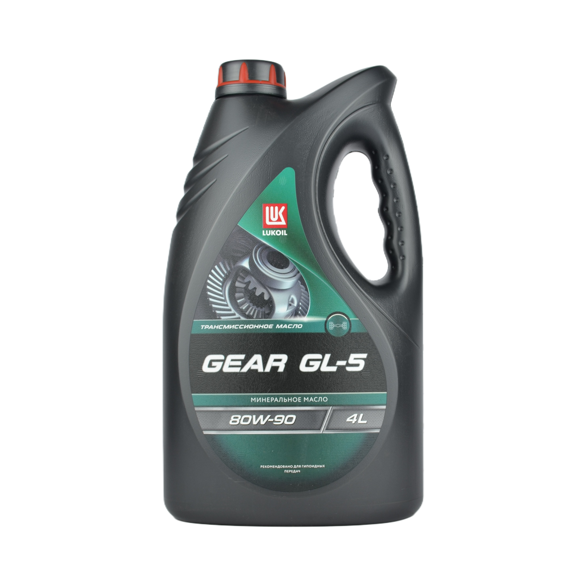масло трансмиссионное Лукойл GL-5 80w90 ТМ-5 минеральное 4л