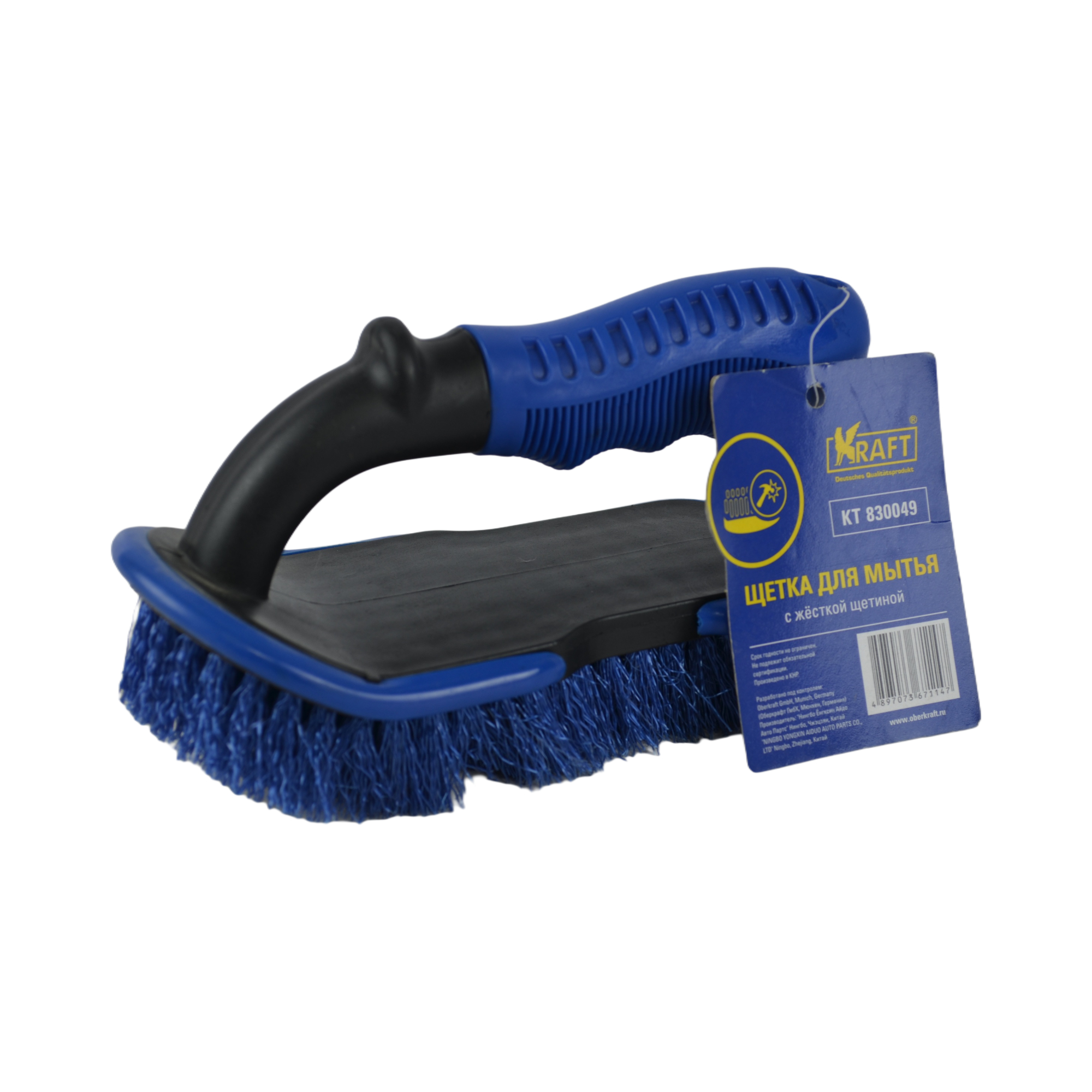 щетка для мойки с жесткой щетиной 19см KRAFT 830049