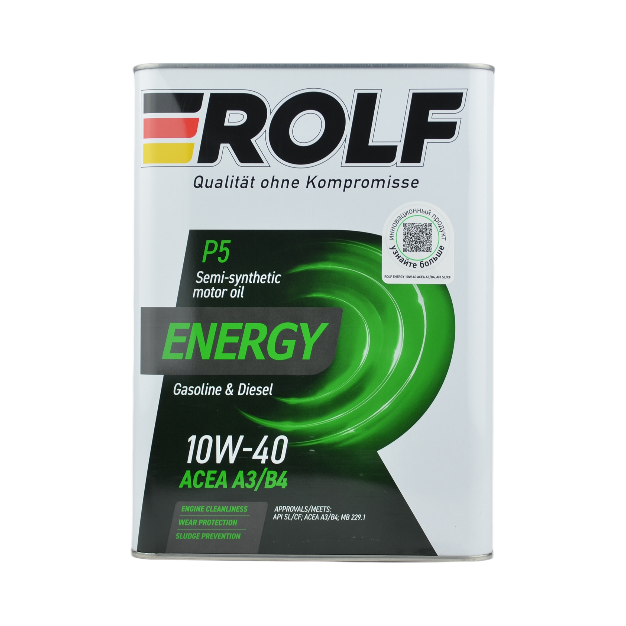 масло ROLF Dynamik/Energy 10w40 SL/CF полусинтетика 4л