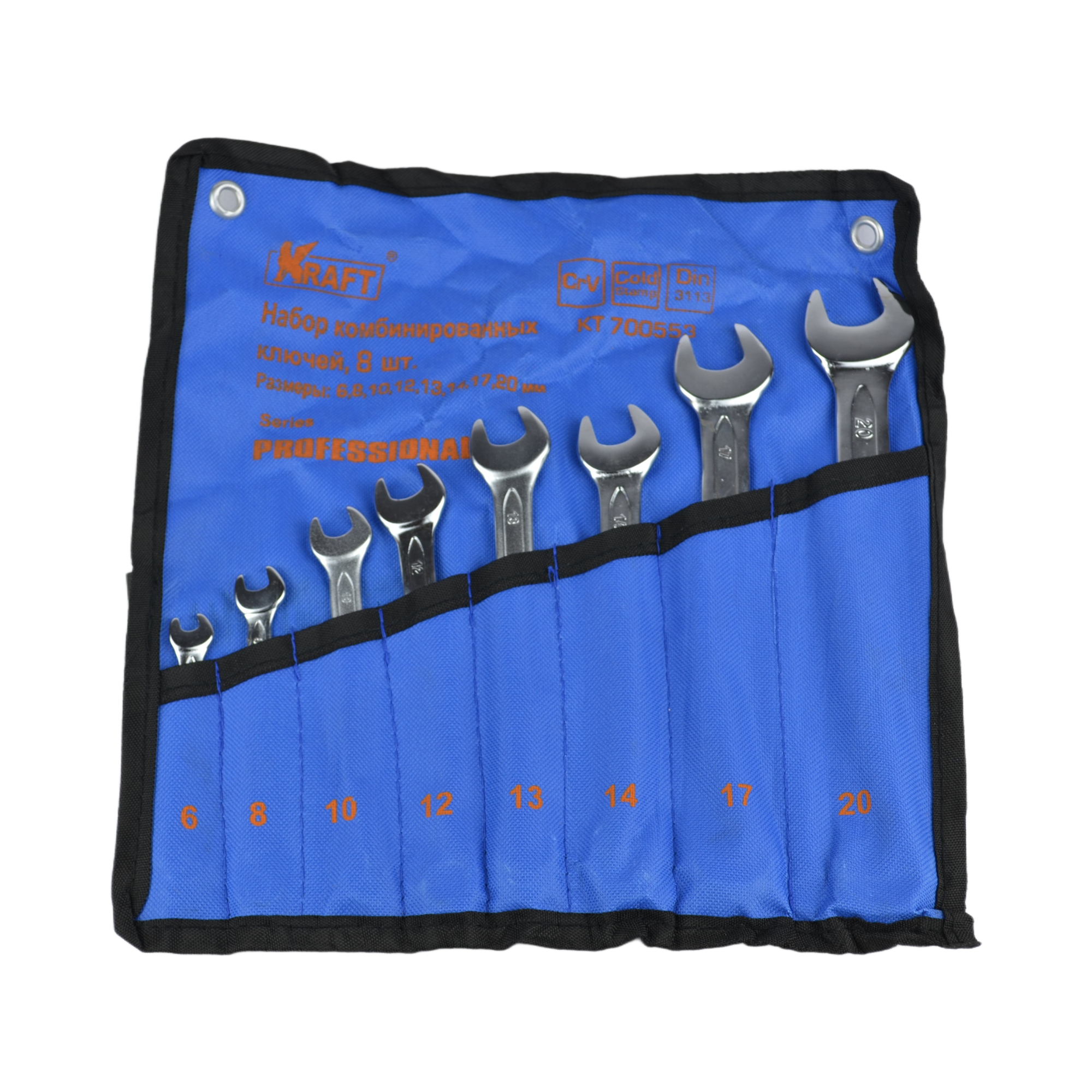 набор ключей комбинированных 8 предм. сумка KRAFT 700553