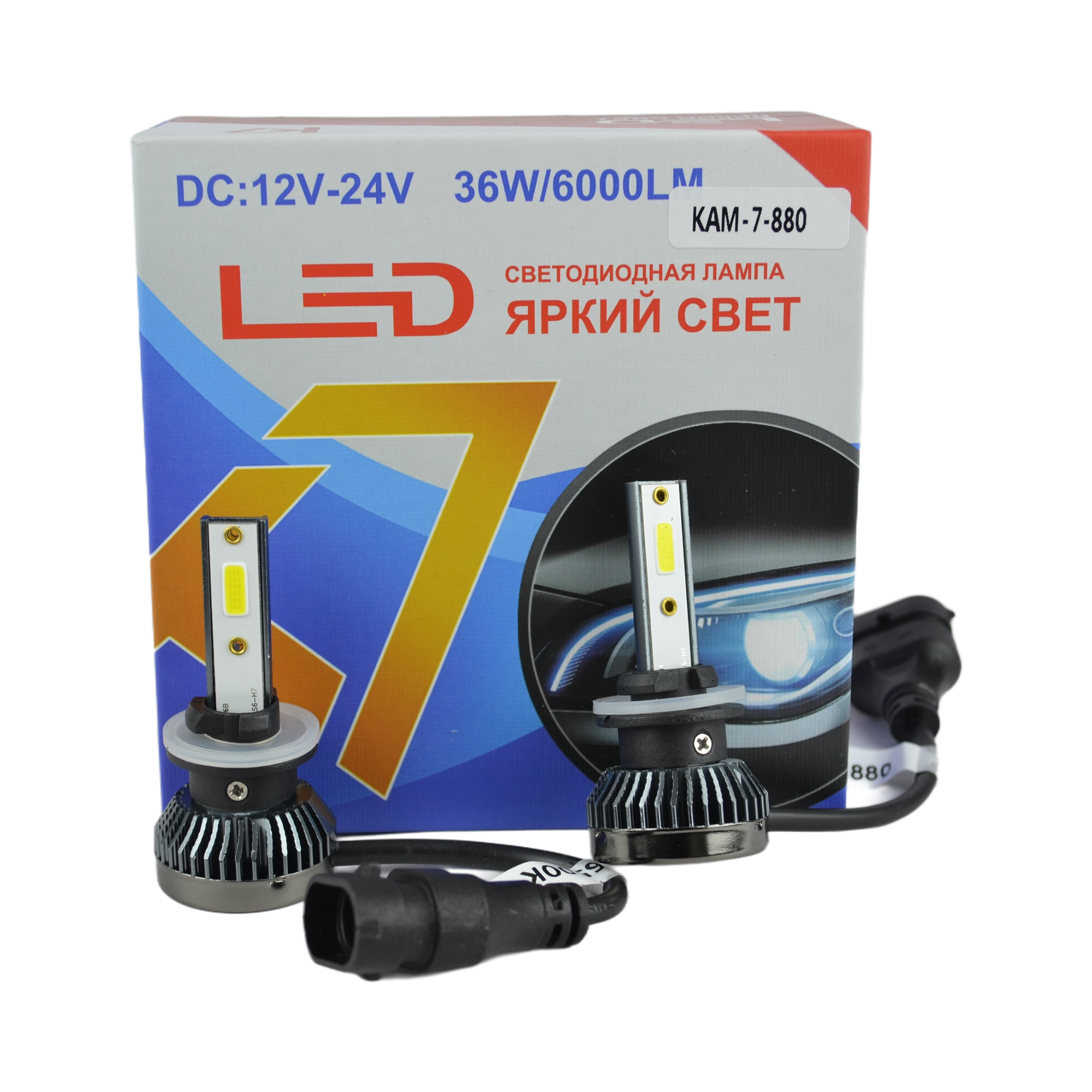 лампа светодиодная H27 24W 10-24V K7-H27 к-т