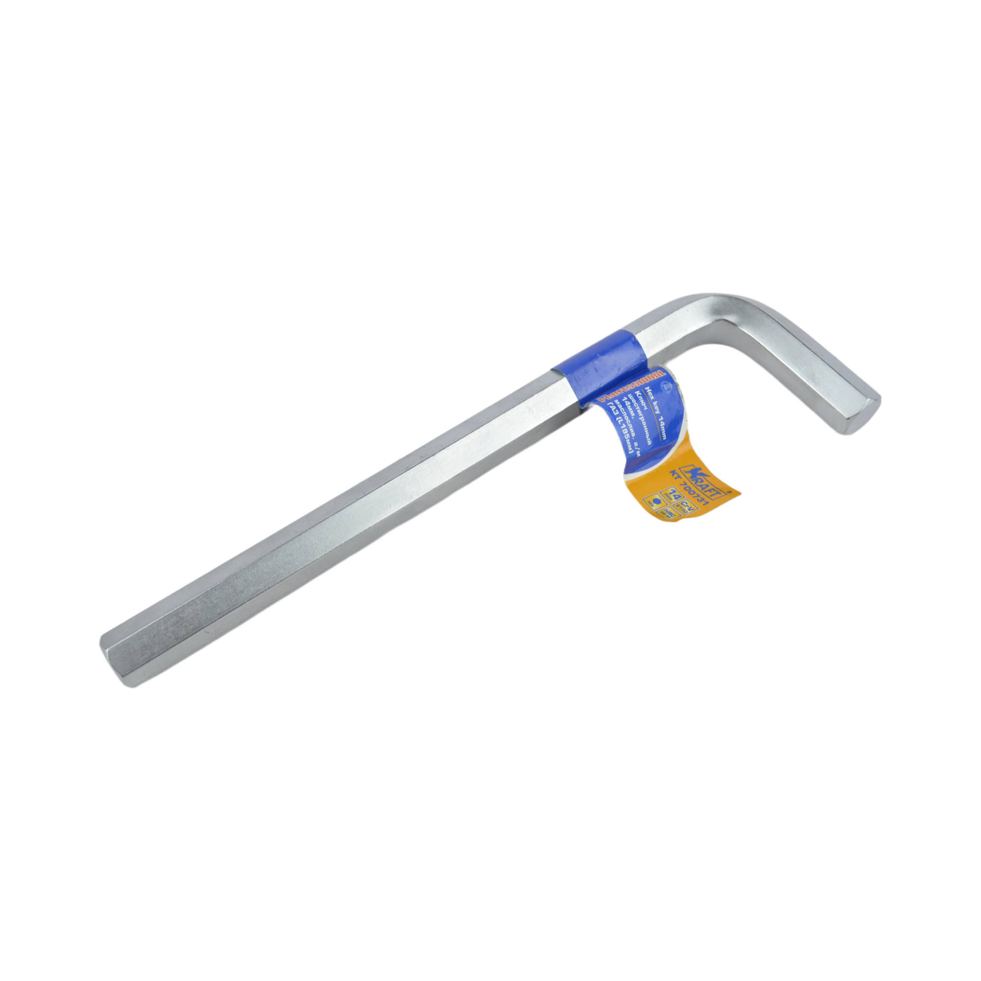 ключ шестигранник 14мм (L-195) КRAFТ 700731