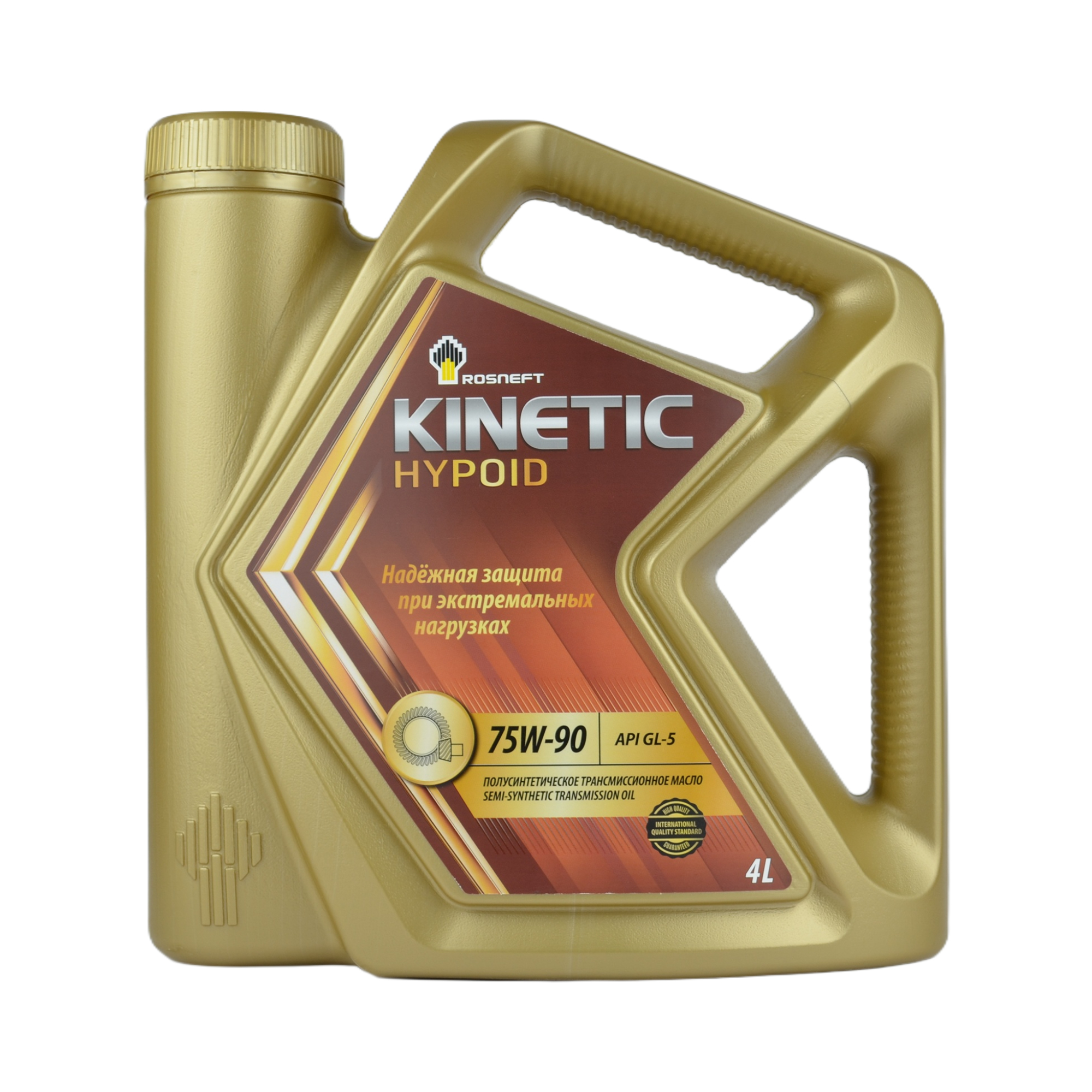 масло трансмиссионное Роснефть GL-5 75w90 Kinetic Hypoid полусинтетика 4л