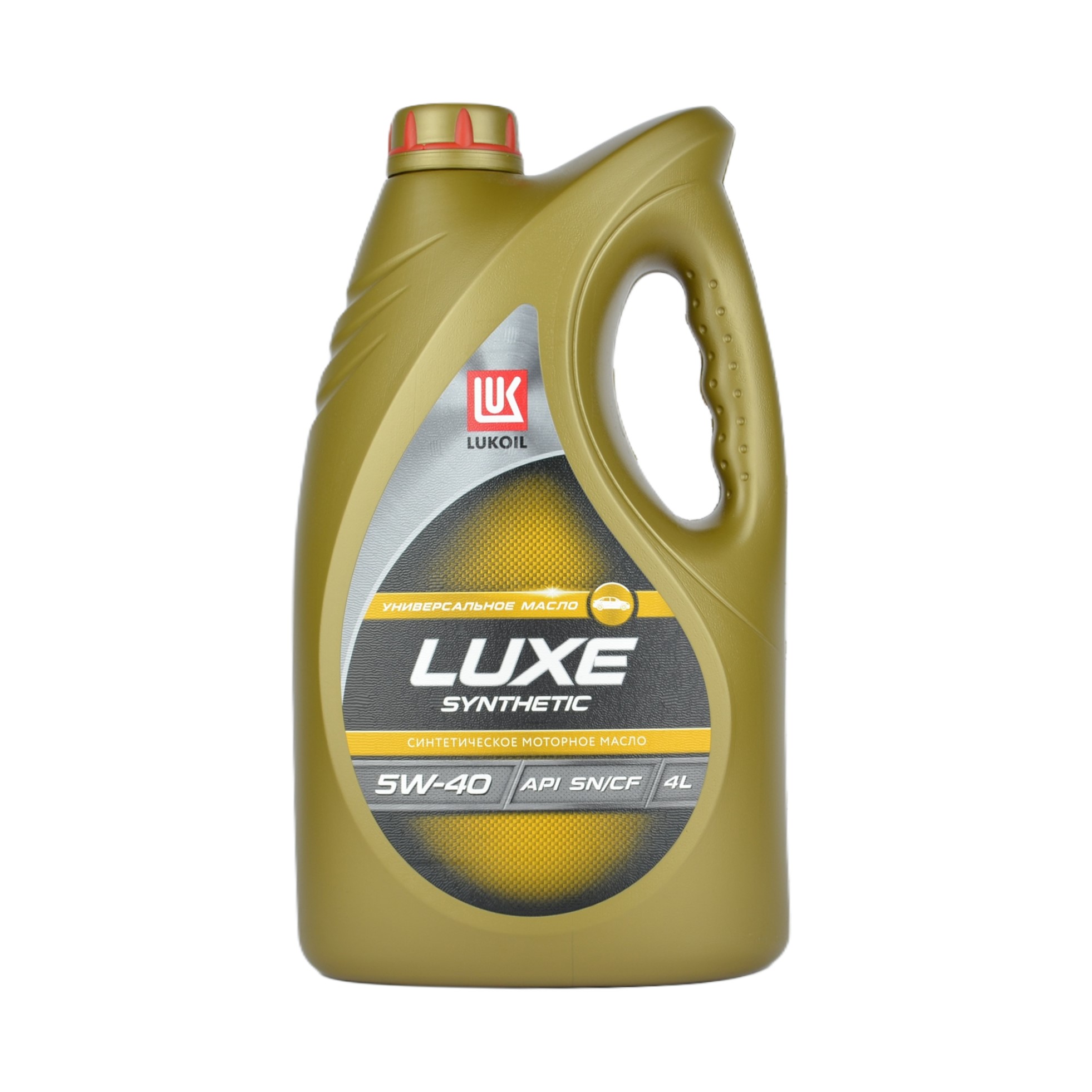 масло Лукойл Люкс 5w40 SN/CF синтетика 4л (4)