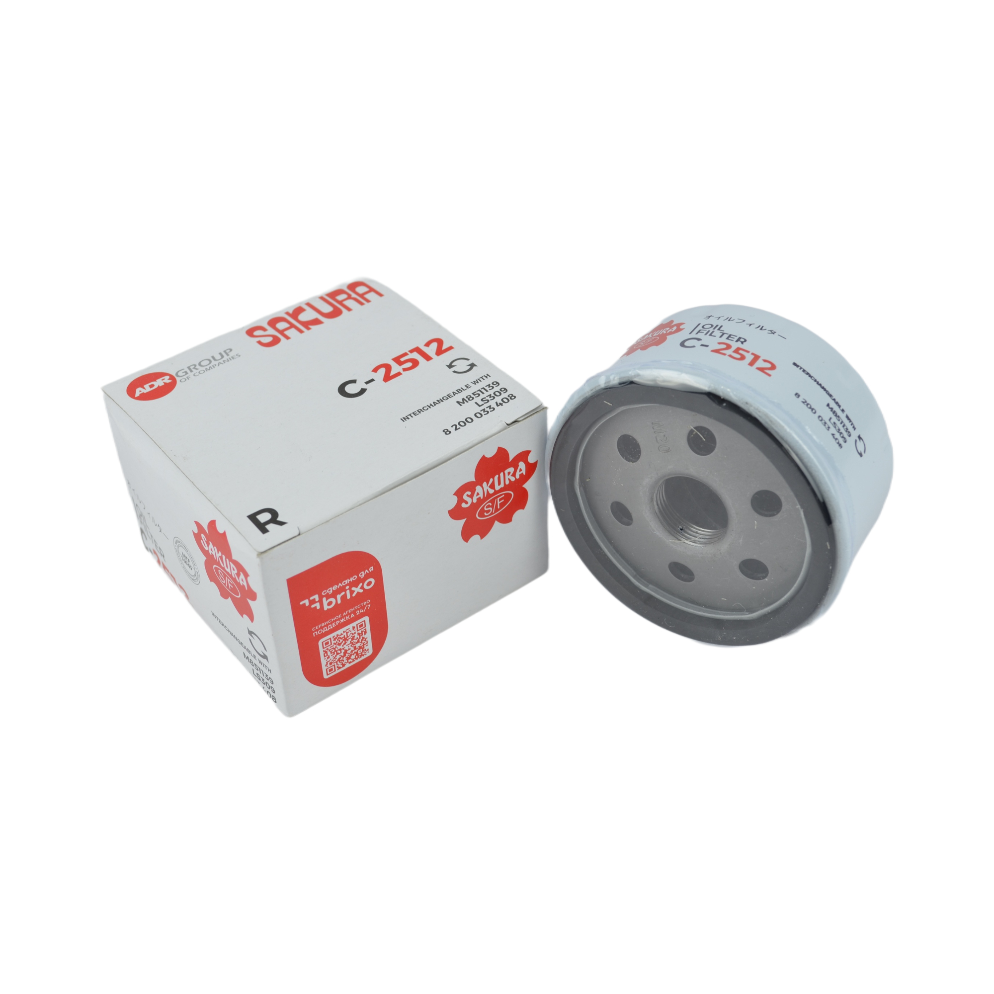фильтр масляный SAKURA C2512 RENAULT LOGAN 