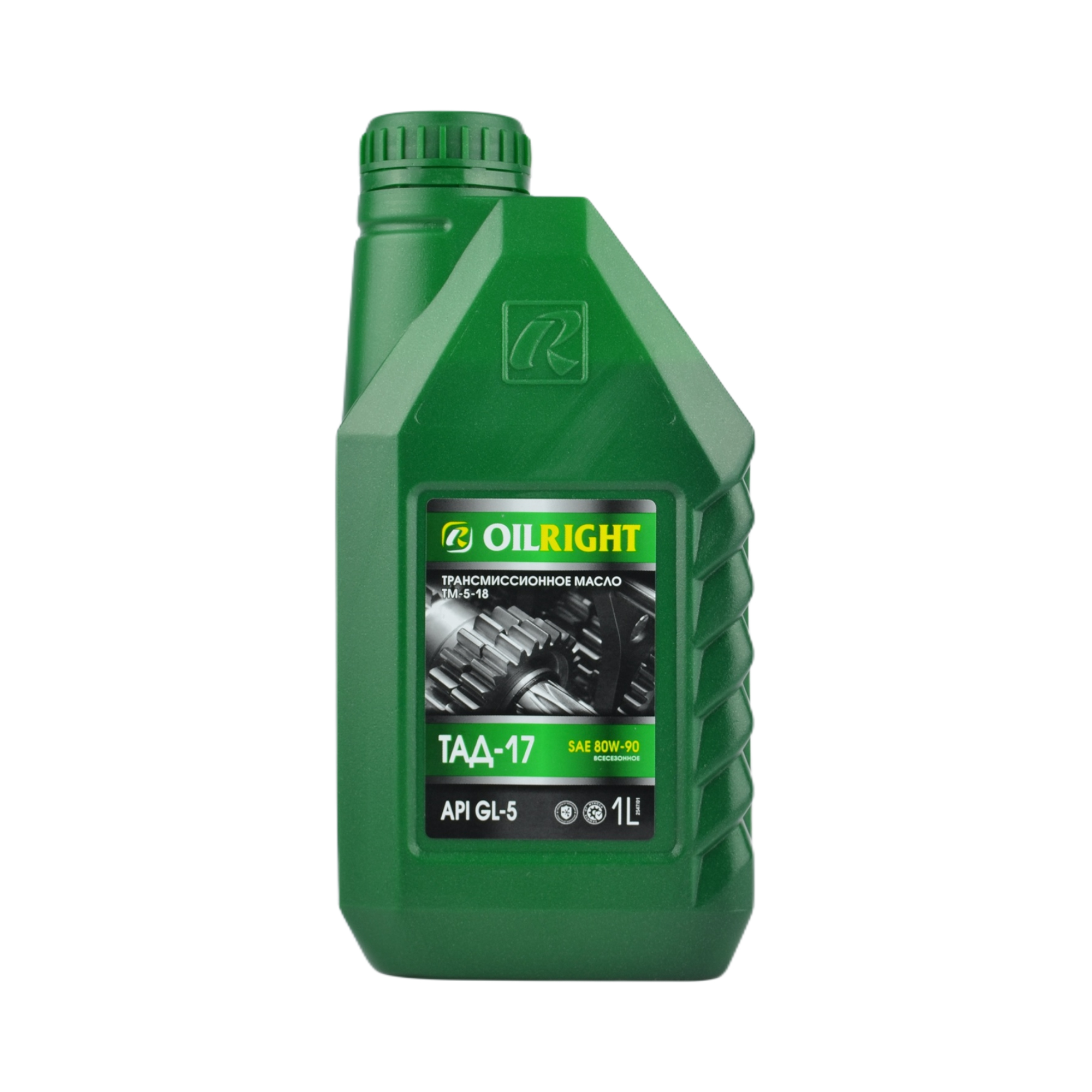 масло трансмиссионное Oil right GL-5 Тад-17 1л (8)