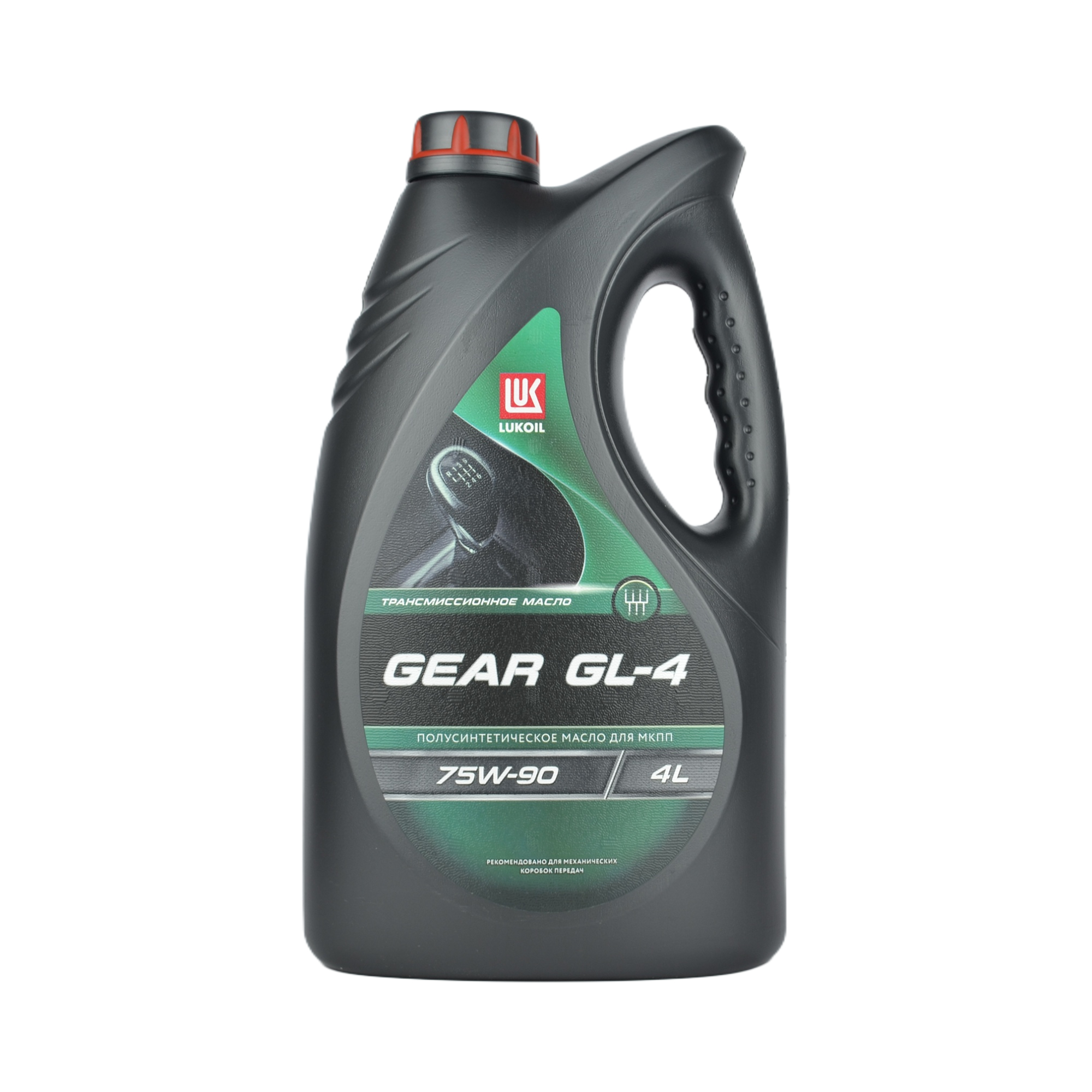 масло трансмиссионное Лукойл GL-4 75w90 ТМ-4 полусинтетика 4л