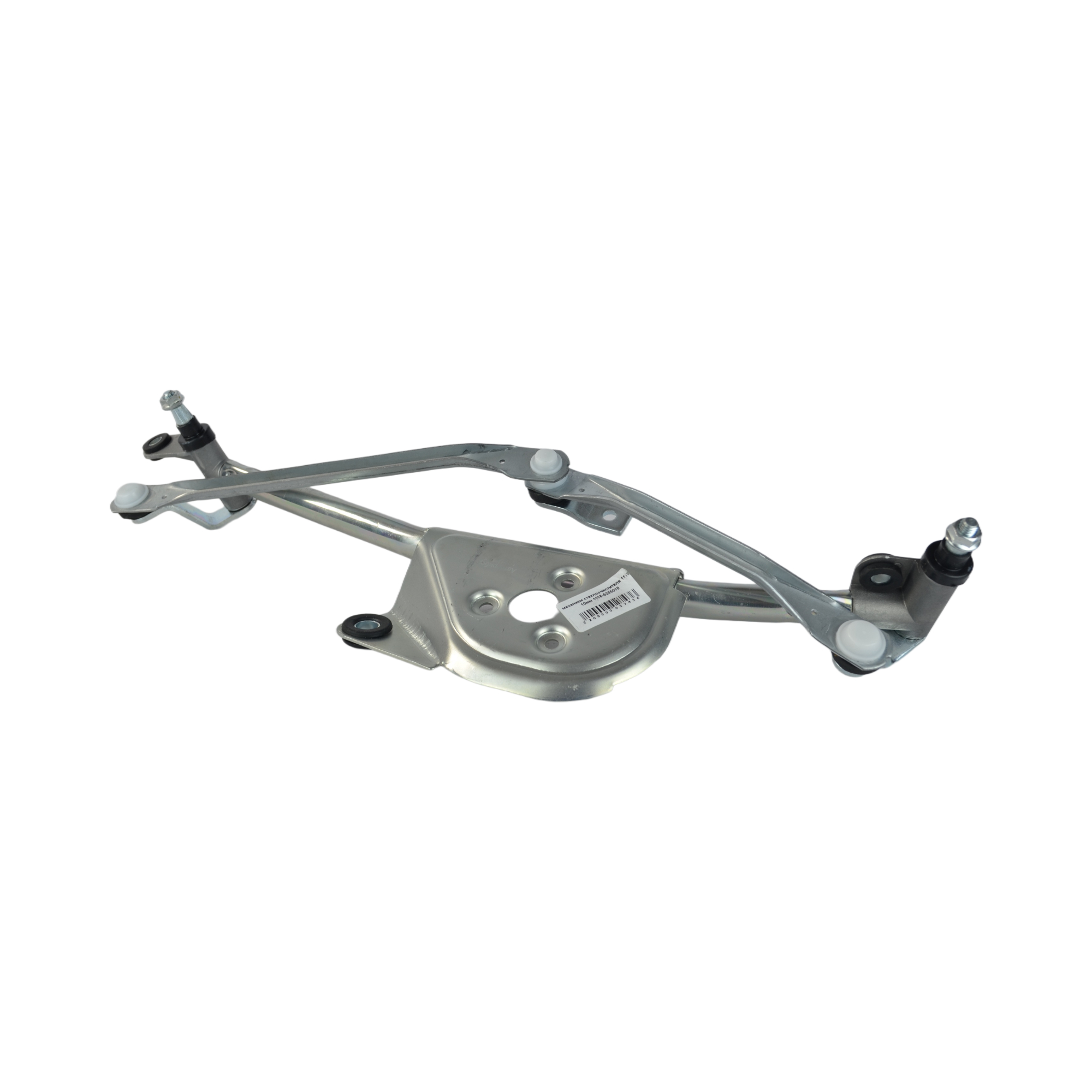 механизм стеклоочистителя 1118 10мм 1118-5205010