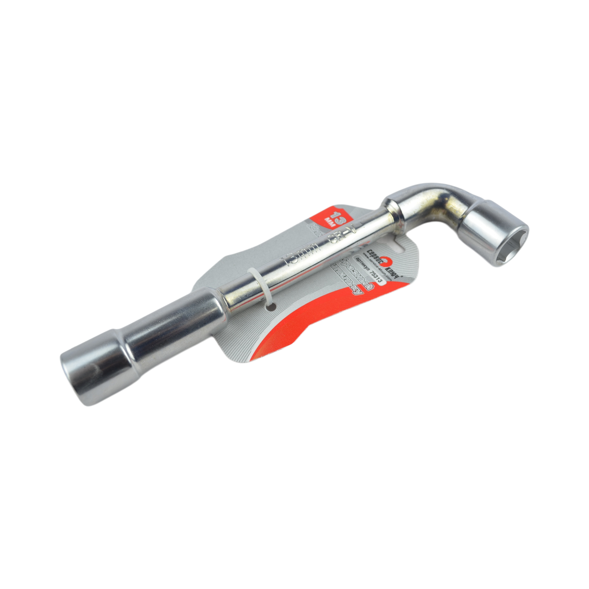 ключ Г-образный под шпильку 13мм СЕРВИС КЛЮЧ 75313