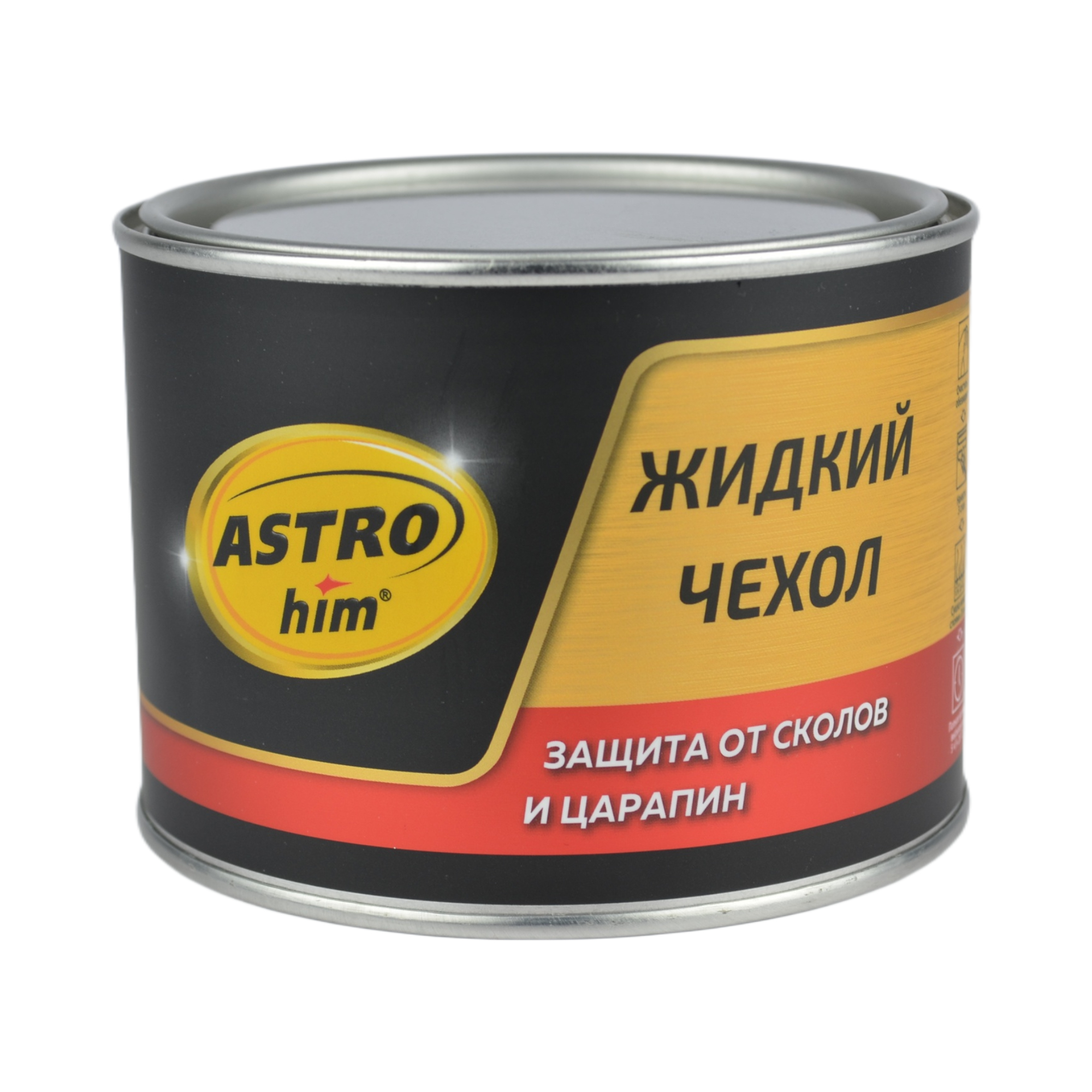 жидкий чехол ASTRO "Защита от сколов" 500мл АС-4991 (6)