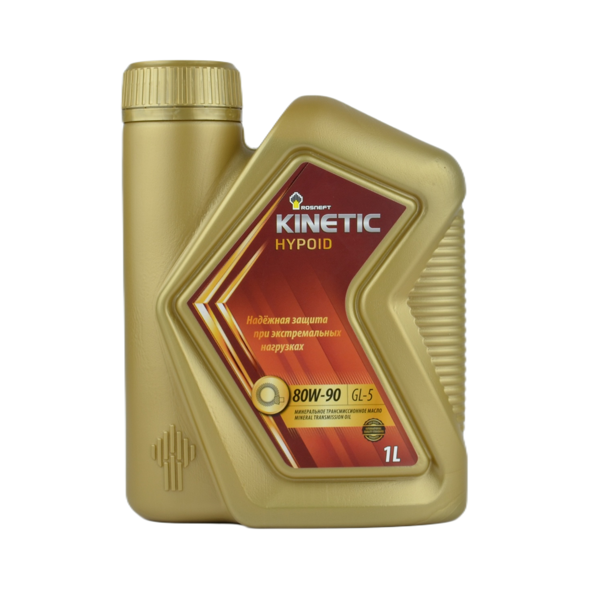 масло трансмиссионное Роснефть GL-5 80w90 Kinetic Hypoid 1л