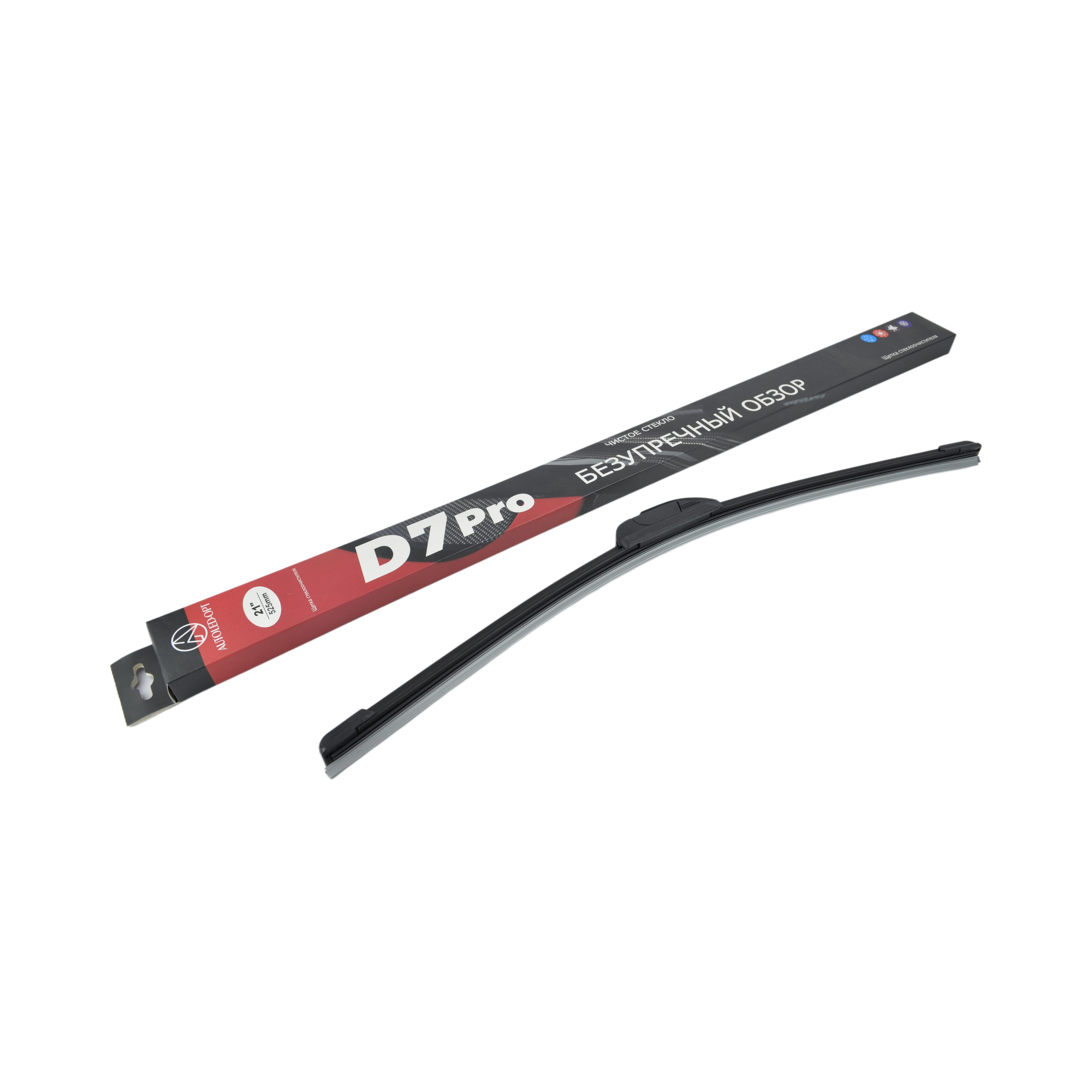 щетка стеклоочистителя 52,5см бескаркасная D7 Pro D7 Pro-21