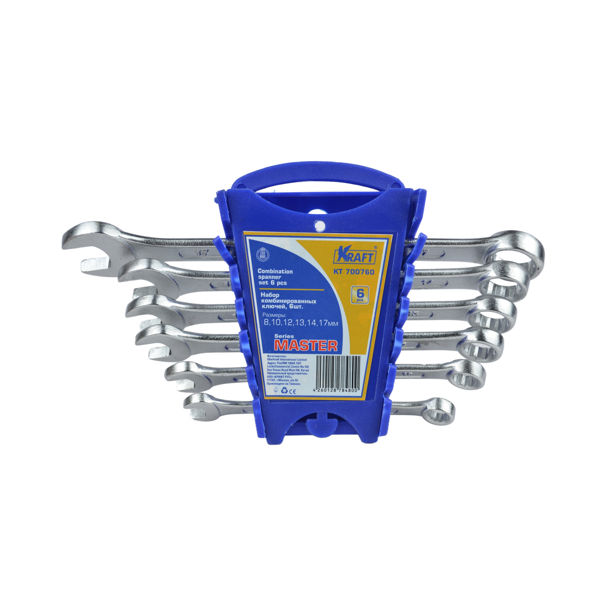 набор ключей комбинированных 6 предм. Master KRAFT 700760