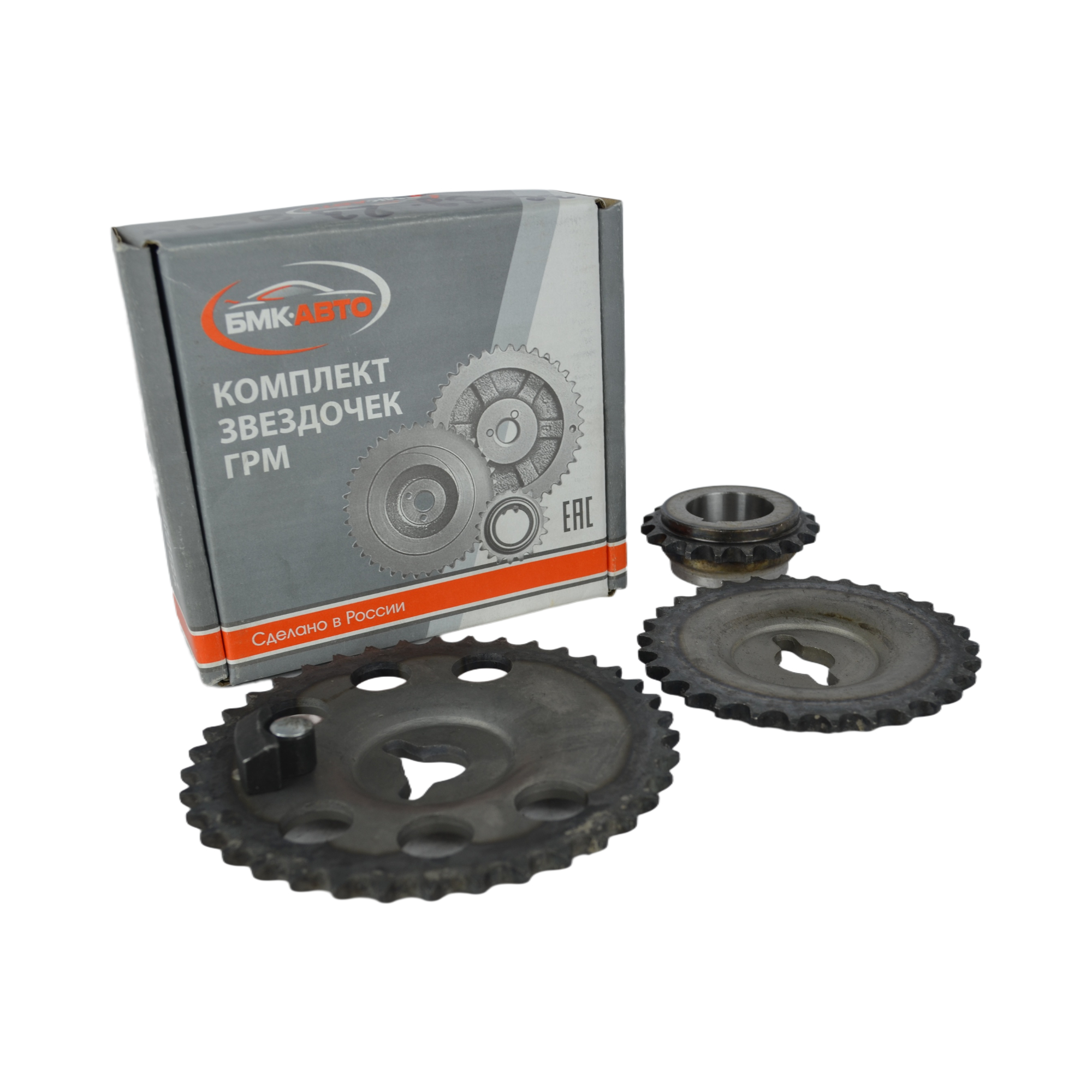 звездочки ГРМ 2123 с датчиком НБК/БМК к-т 3 шт.