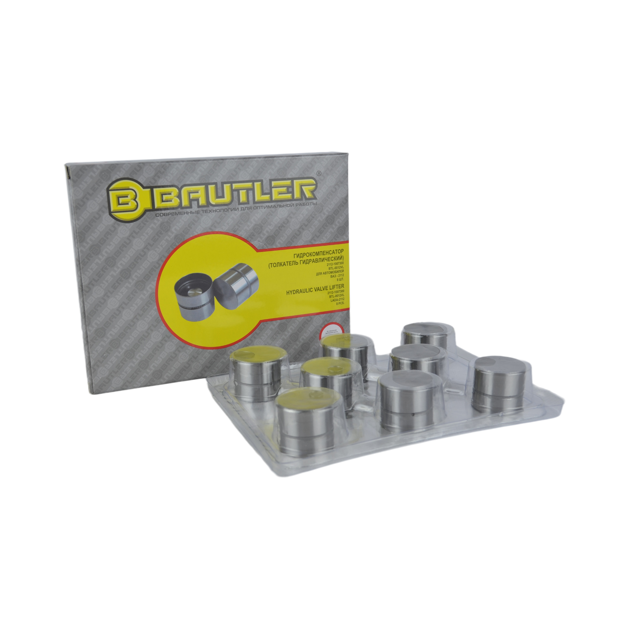 гидрокомпенсатор 2112 BAUTLER BTL-0012VL к-т 8 шт.