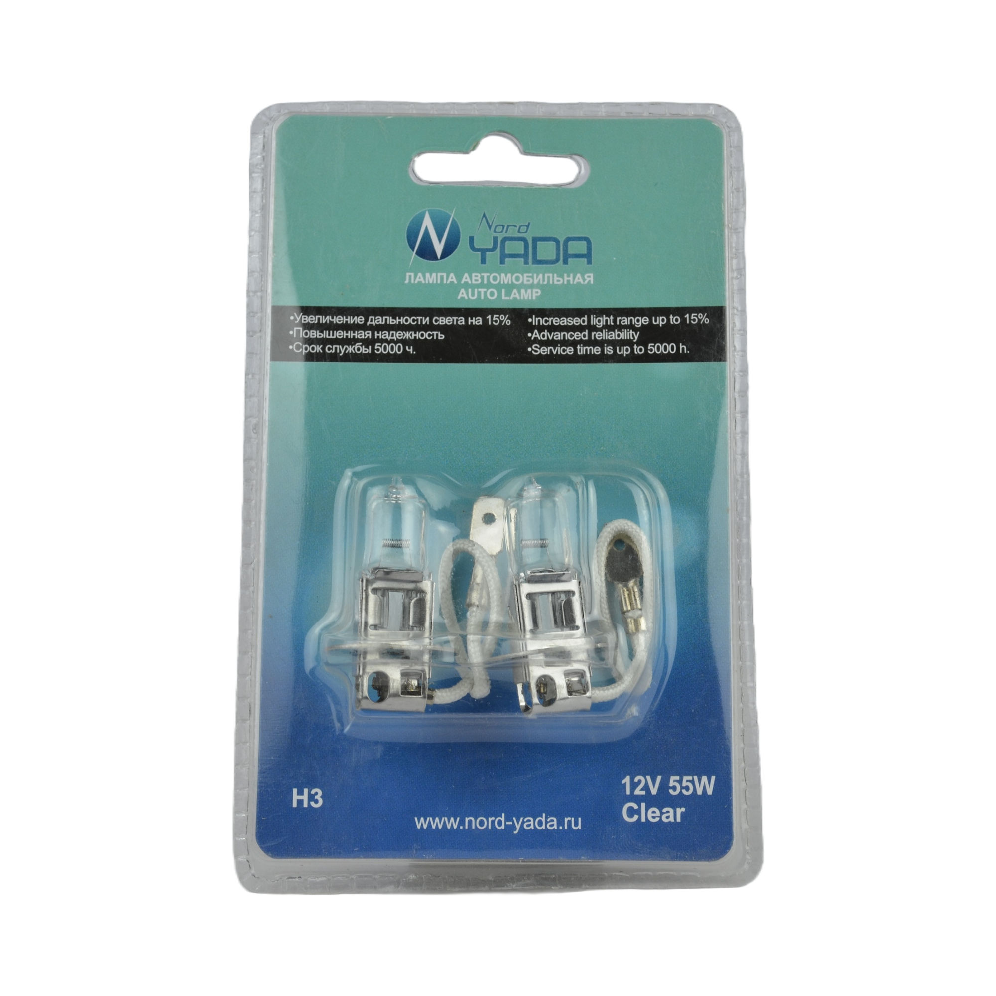 лампа галогеновая Н-3 Nord YADA 12v 55w блистер 902229 к-т 2 шт.