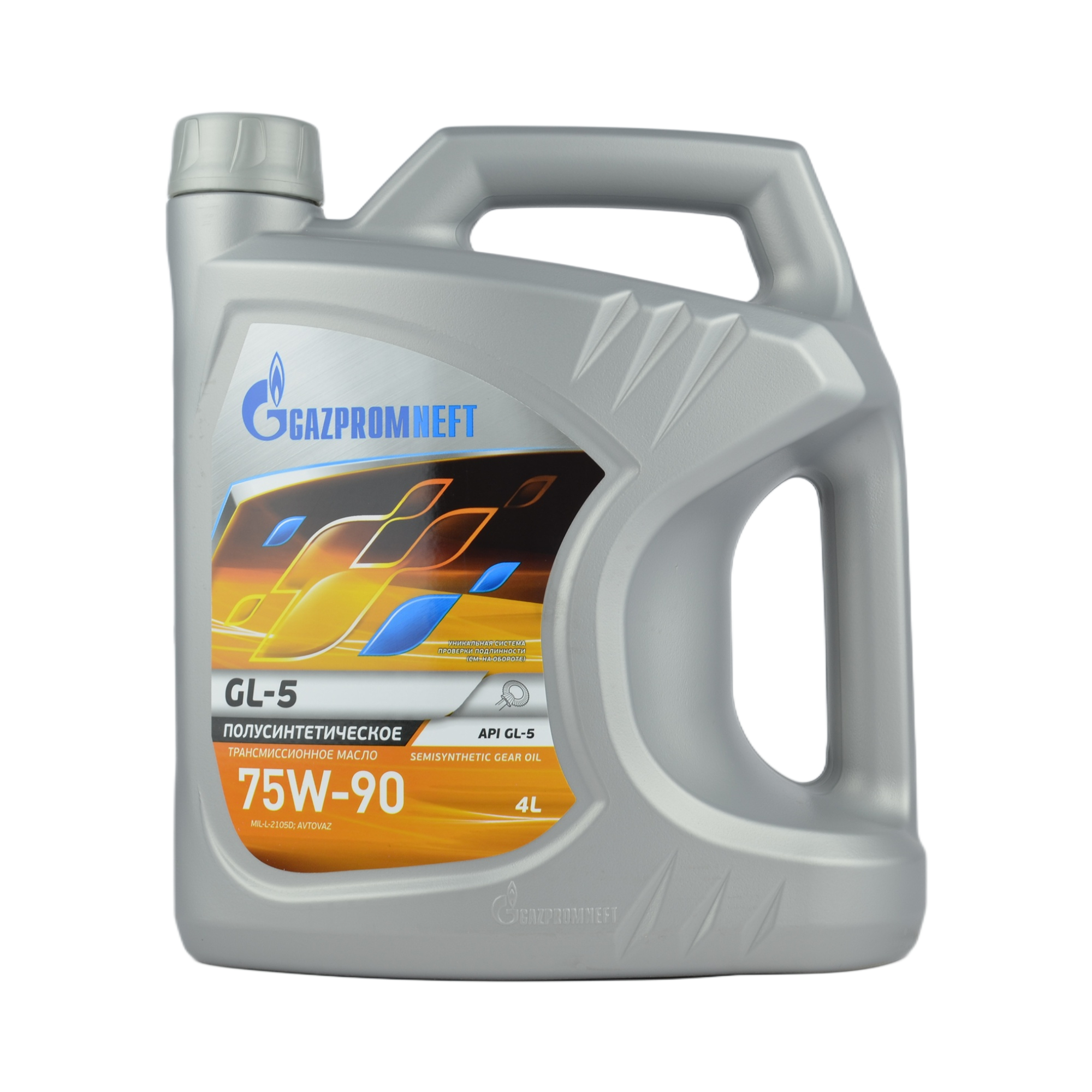 масло трансмиссионное Gazpromneft GL-5 75w90 4л (3)