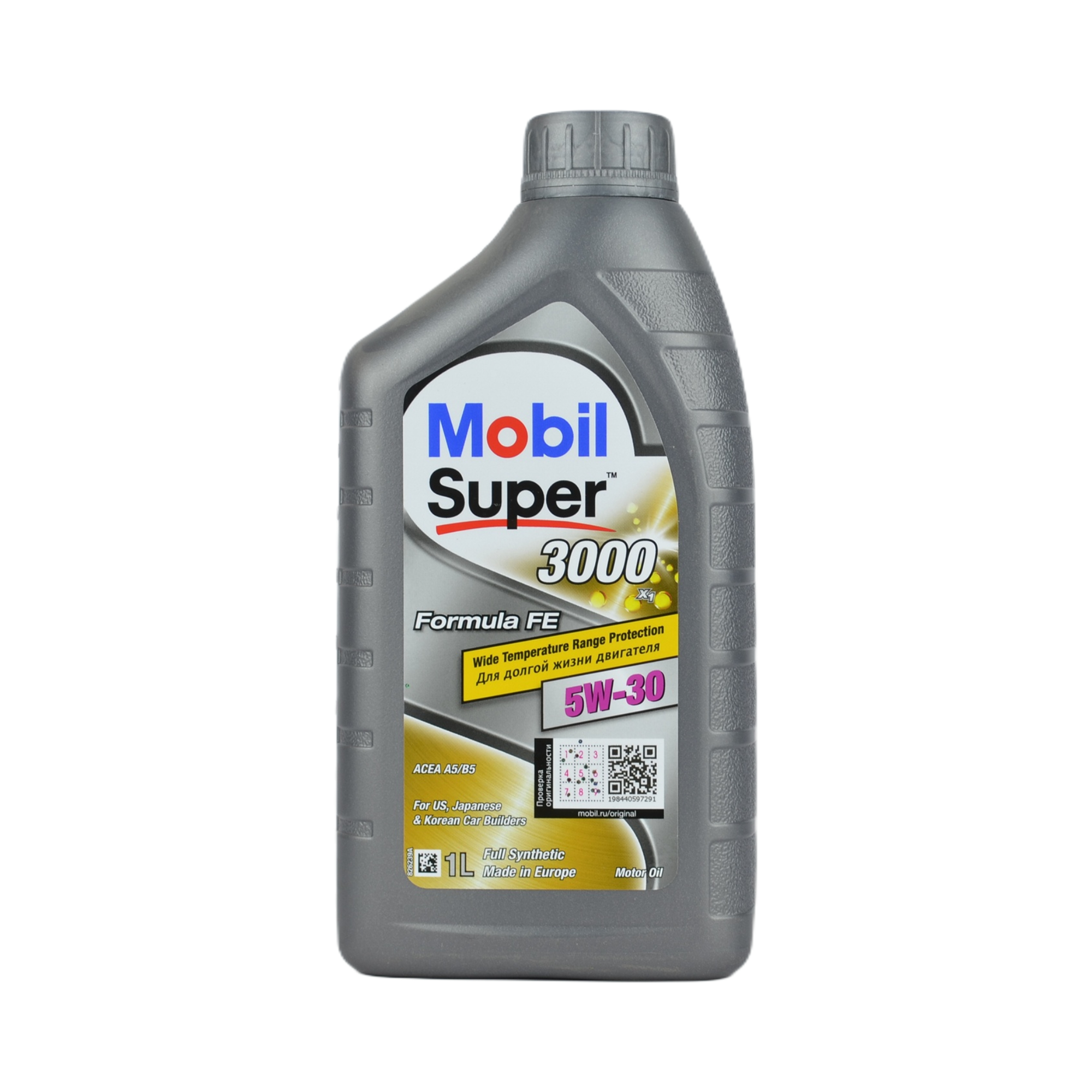 масло Mobil Super 3000 5w30 Formula FE SL/CF A3/B3/B4 синтетика 1л