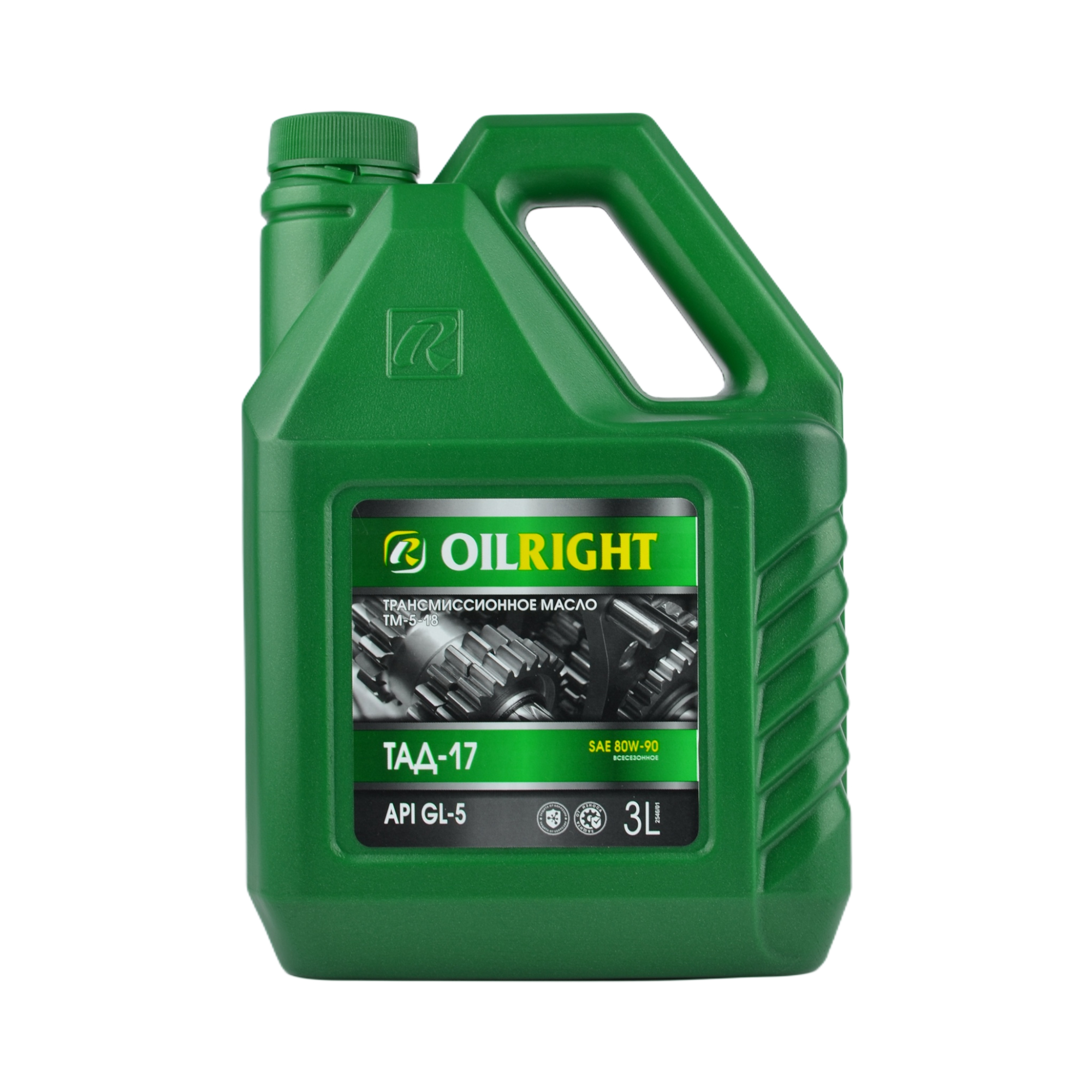 масло трансмиссионное Oil right GL-5 Тад-17 3л (6)