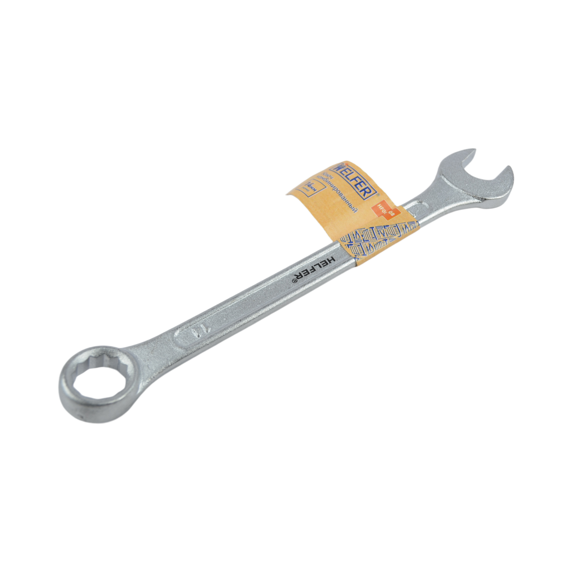 ключ комбинированный 14x14 HELFER 002008