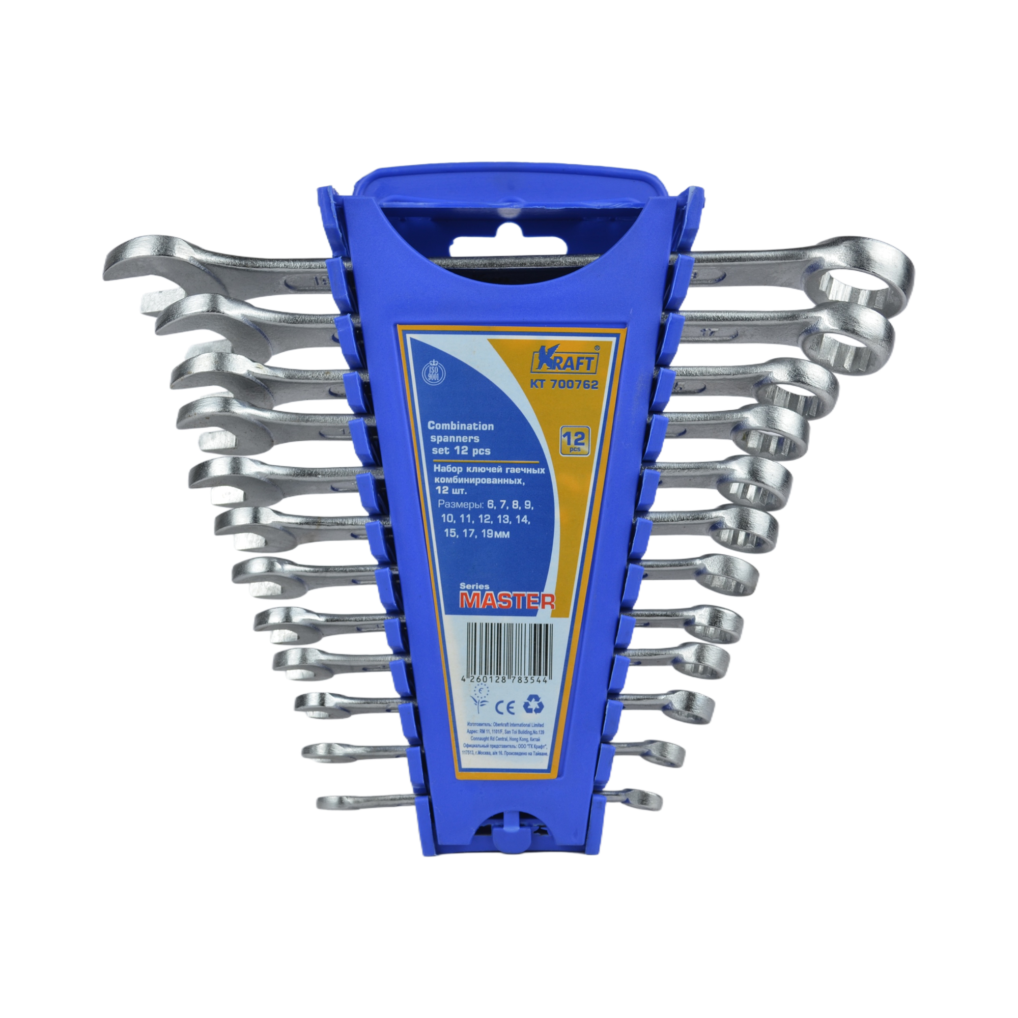 набор ключей комбинированных 12 предм. Master KRAFT 700762