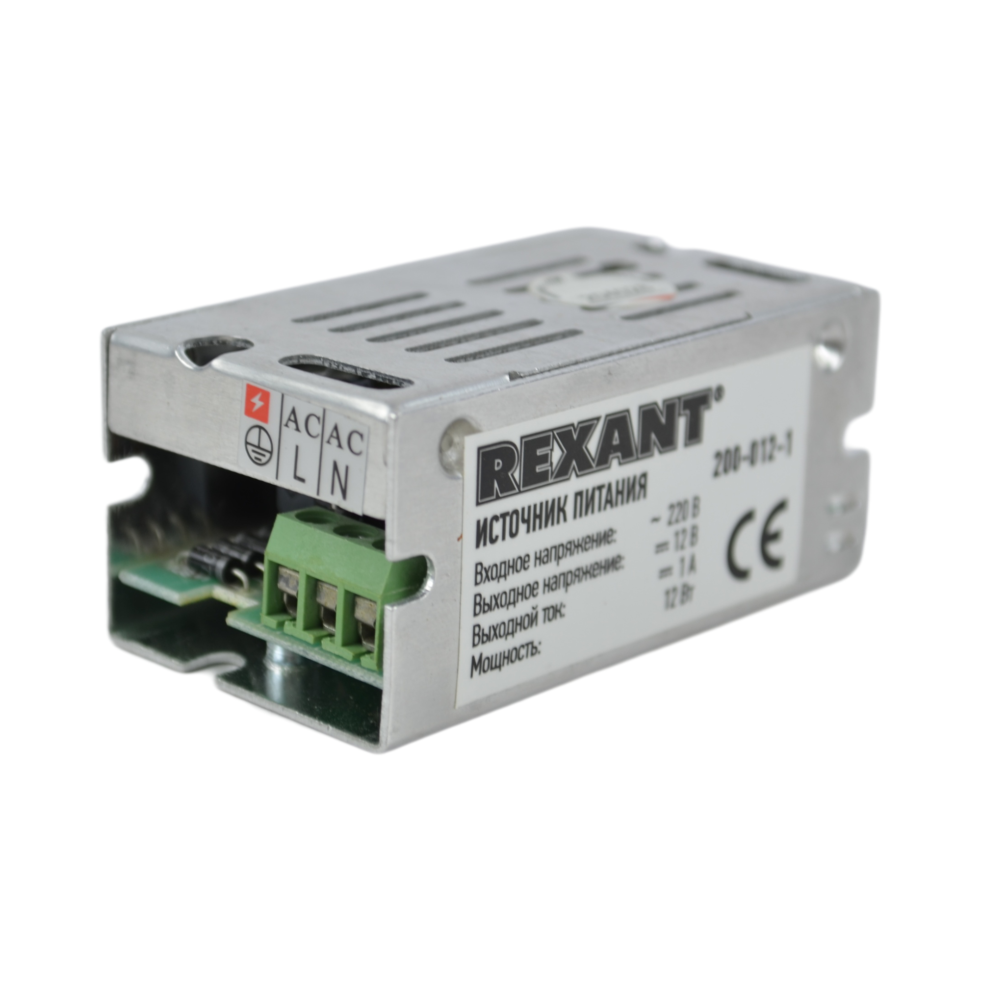 блок питания для светодиодных лент 220V/12v с разъемами под винт