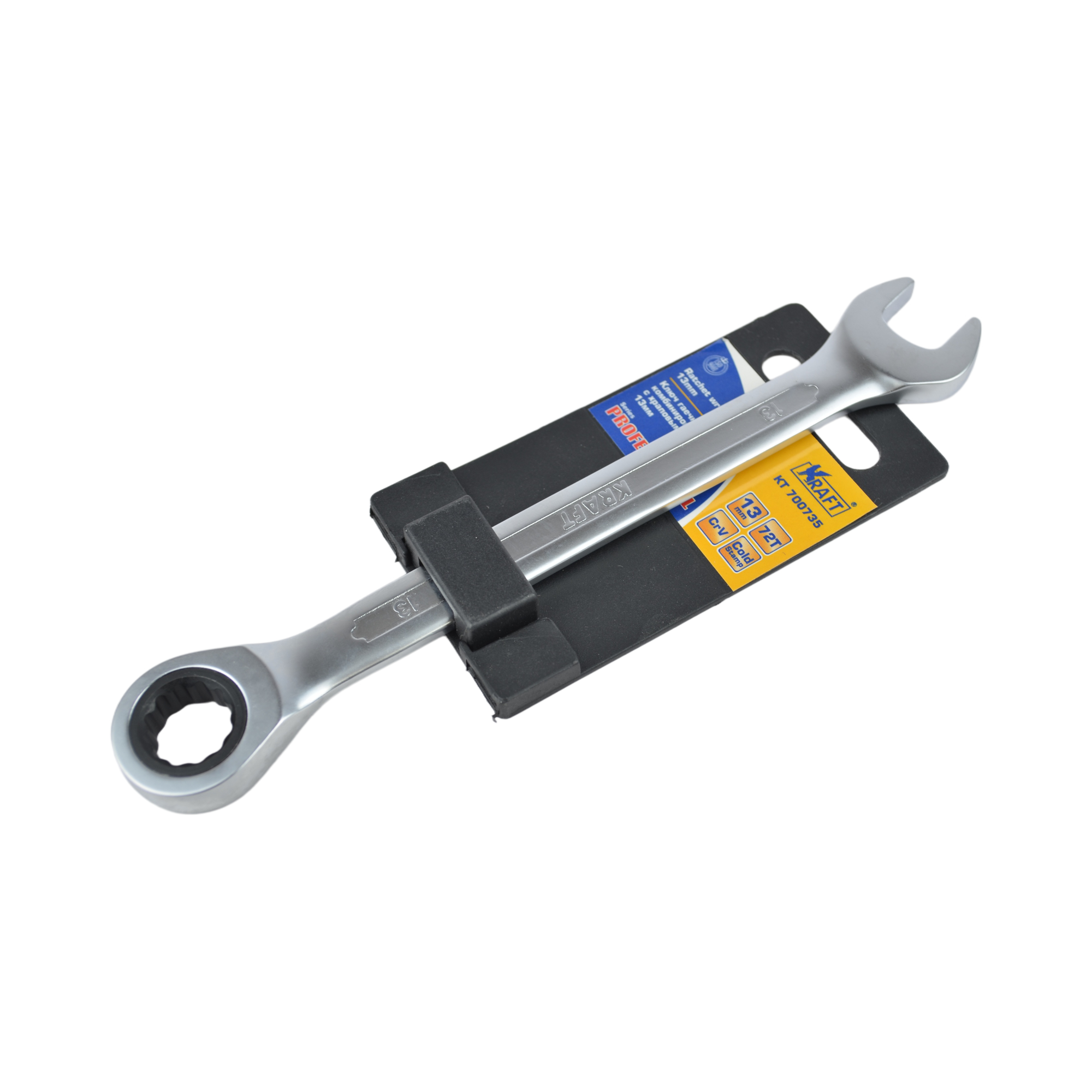 ключ трещоточный 13мм KRAFT 700735