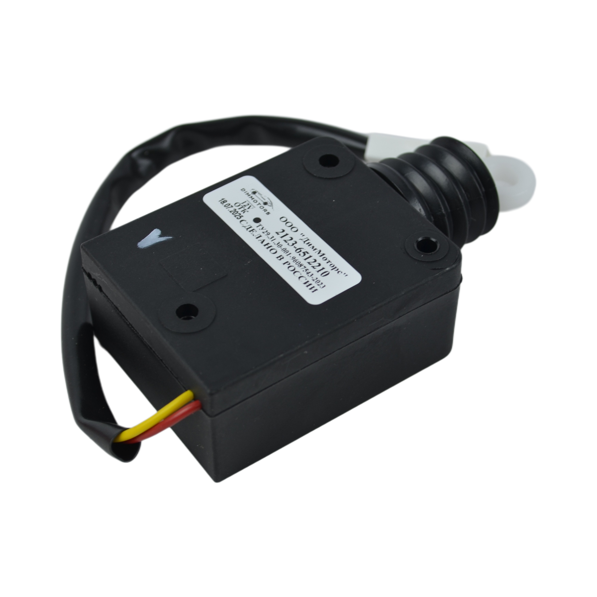 моторчик центрального замка пассажирский (2 провода) 2123