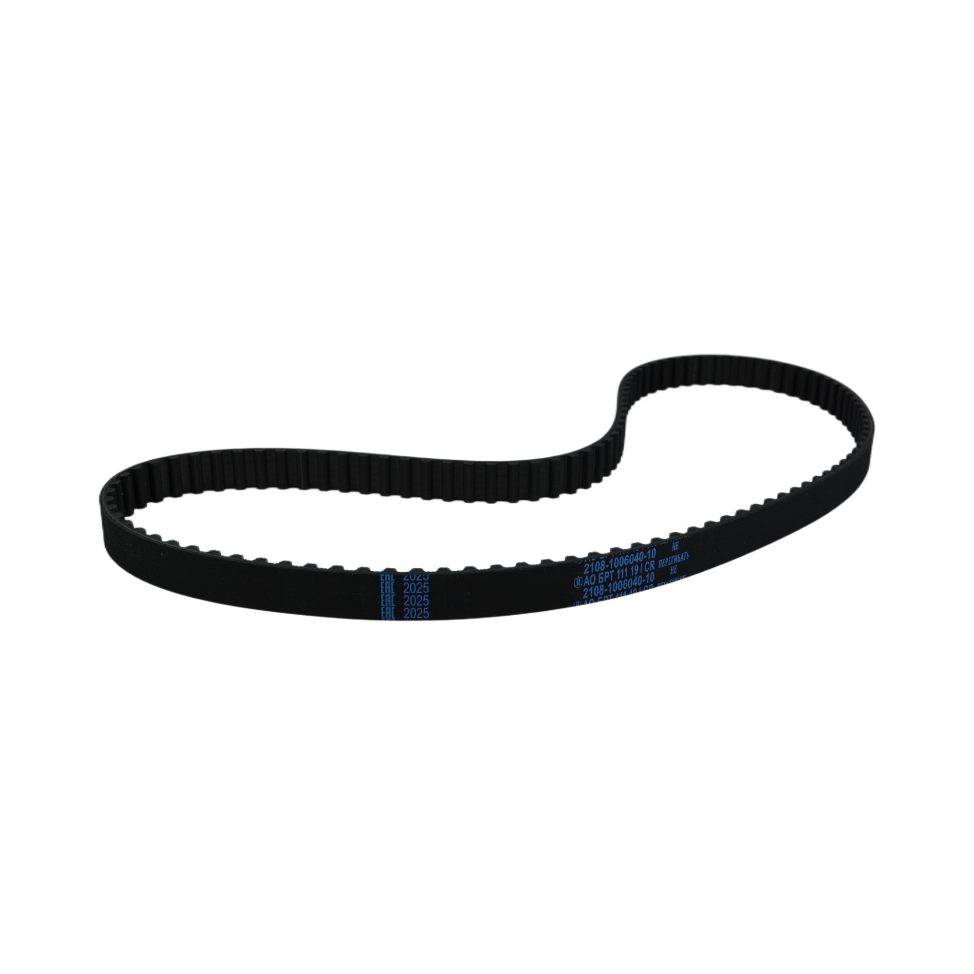 ремень грм 2108 БРТ 2108-1006040-10РУ 