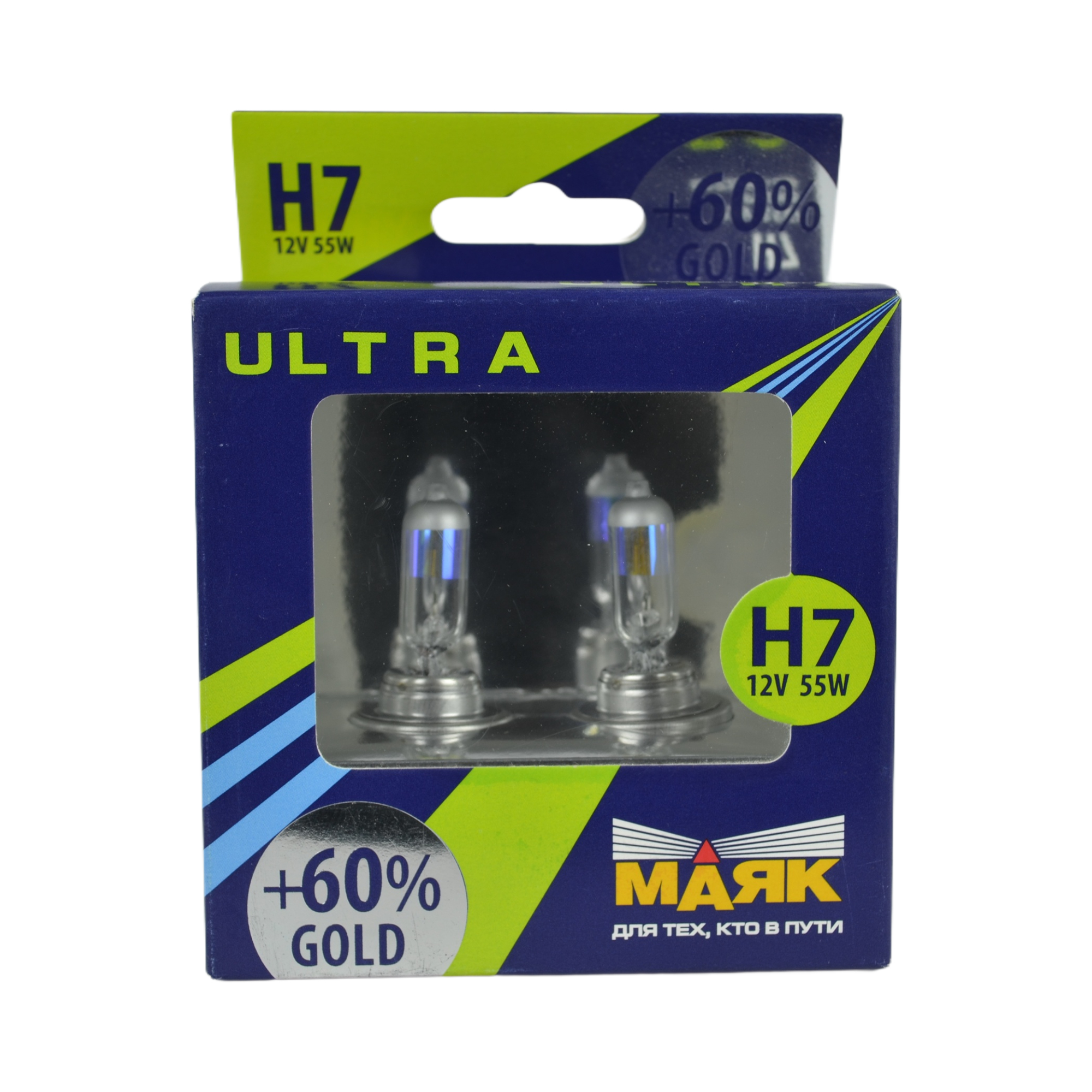 лампа галогеновая Н-7 МАЯК (12V- 55W) 52720 (82720UL) (10)