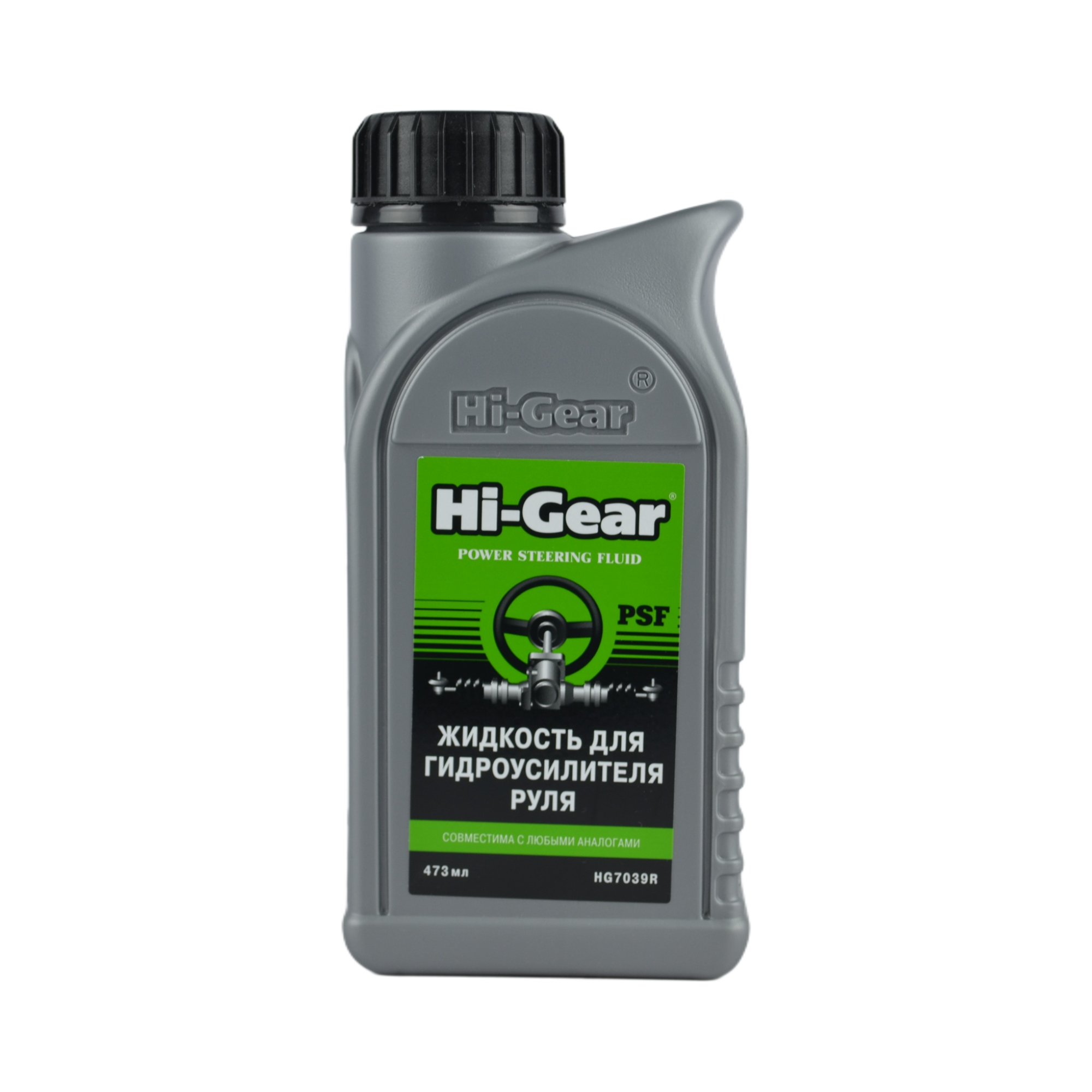жидкость для гидроусилителя 473мл Hi-Gear HG7039R