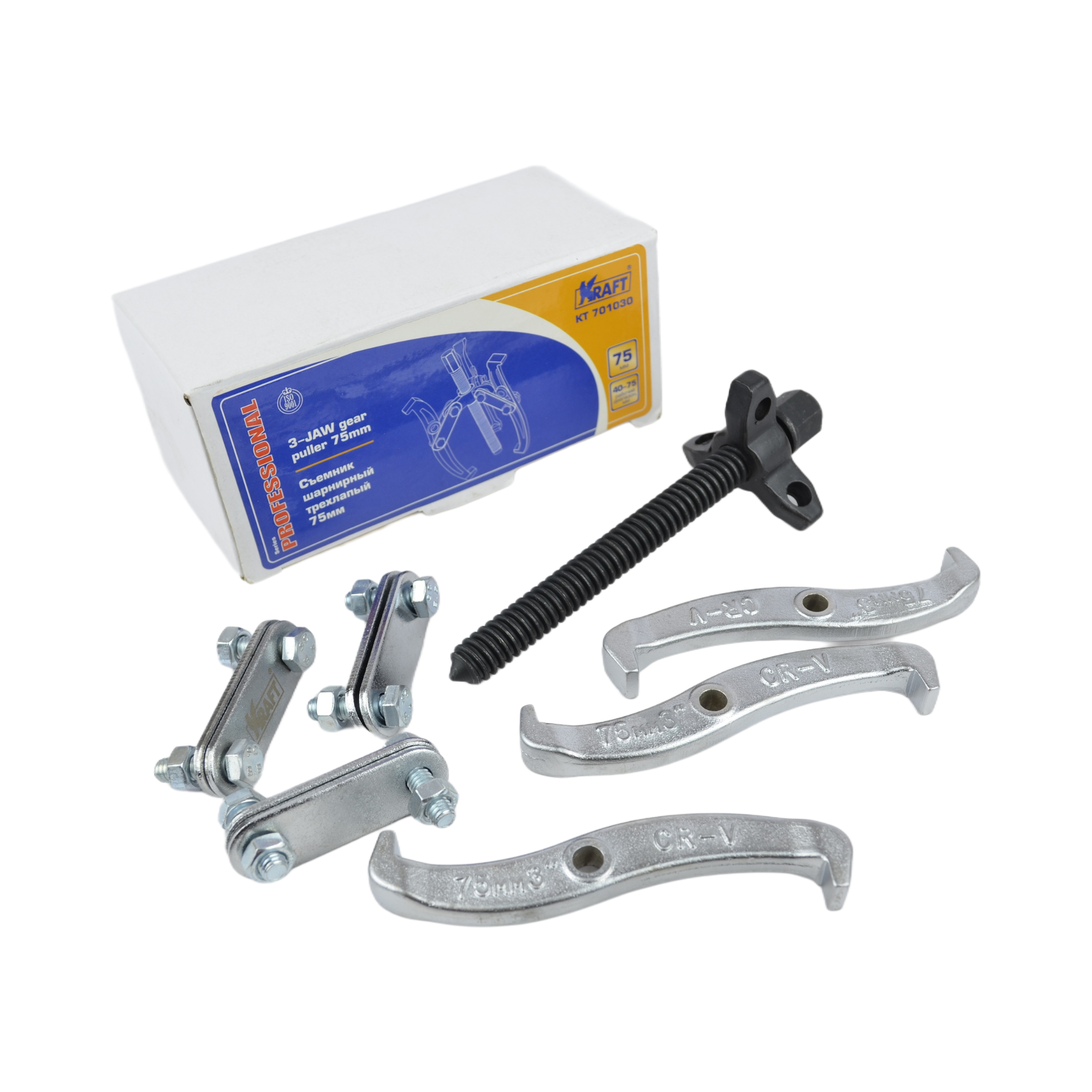 съемник шарнирный 3-х лапый 75мм KRAFT 701030