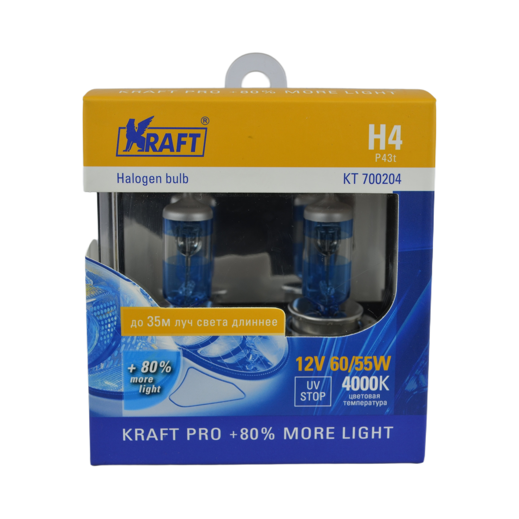 лампа галогеновая Н-4 KRAFT Pro +80% 60/55w KRAFT 700204 к-т