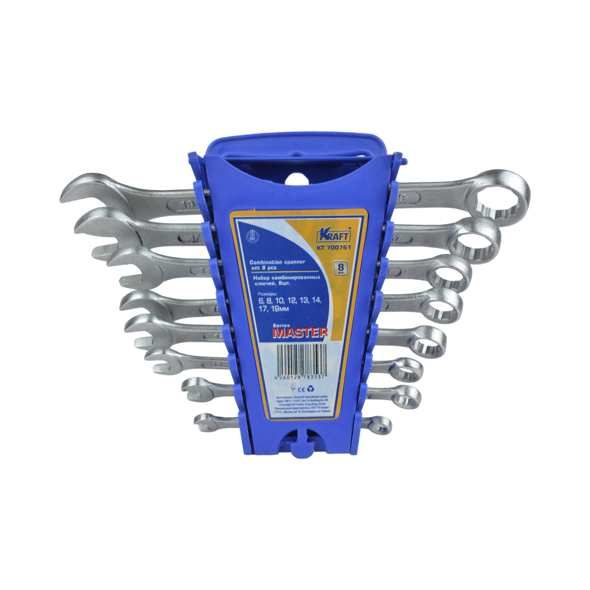 набор ключей комбинированных 8 предм. Master KRAFT 700761