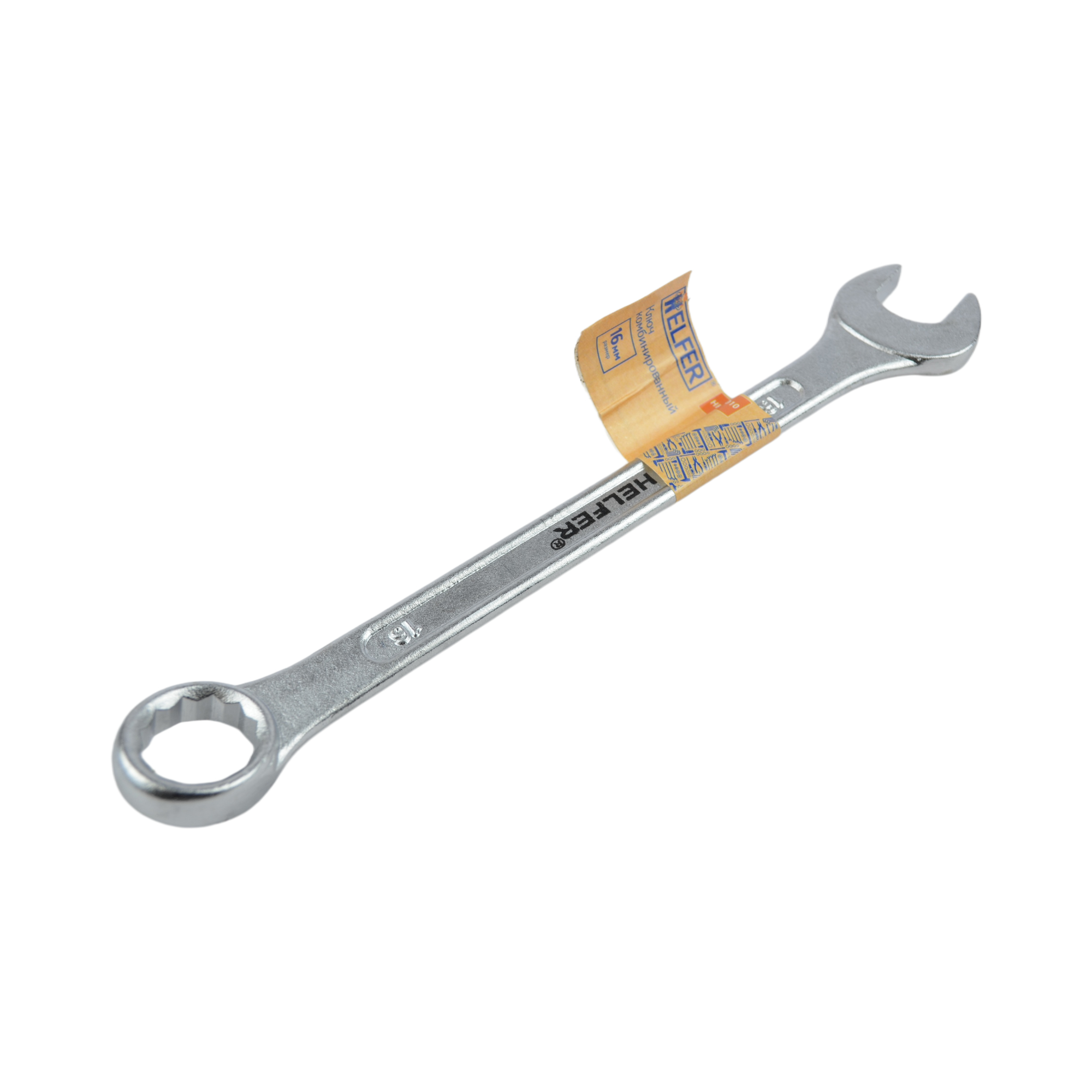 ключ комбинированный 16x16 HELFER 002010