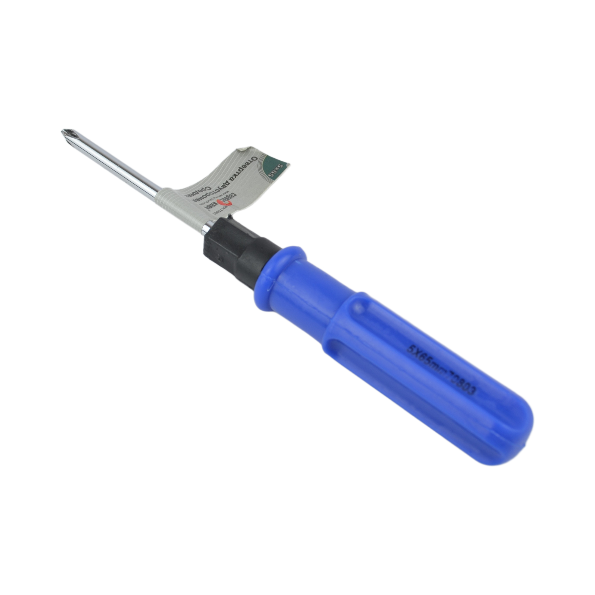 отвертка комбинированная средняя 5х65 СЕРВИС КЛЮЧ 70803