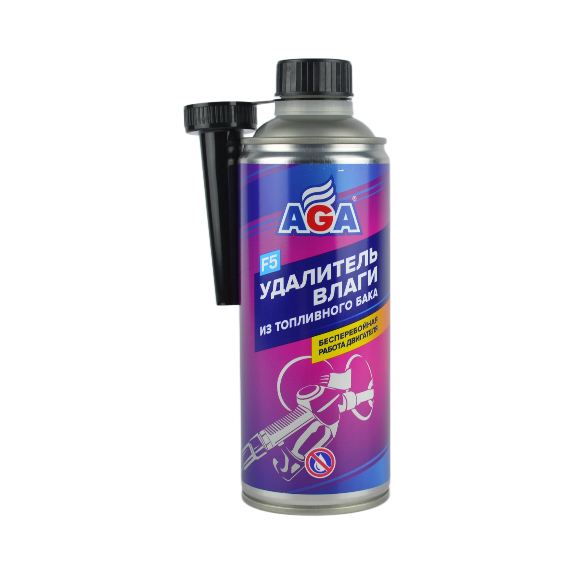 удалитель влаги из топливного бака AGA 355мл AGA805F