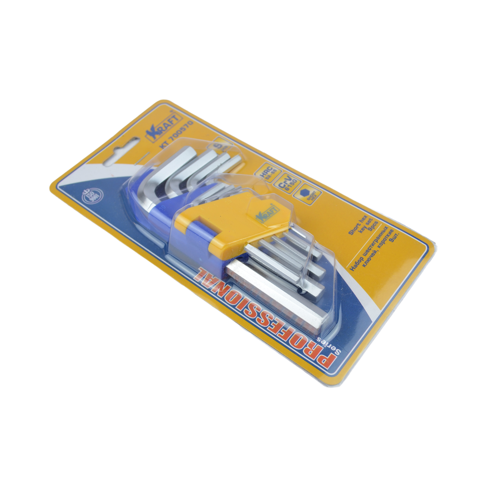 набор ключей шестигранных коротких 9 предм. KRAFT 700570