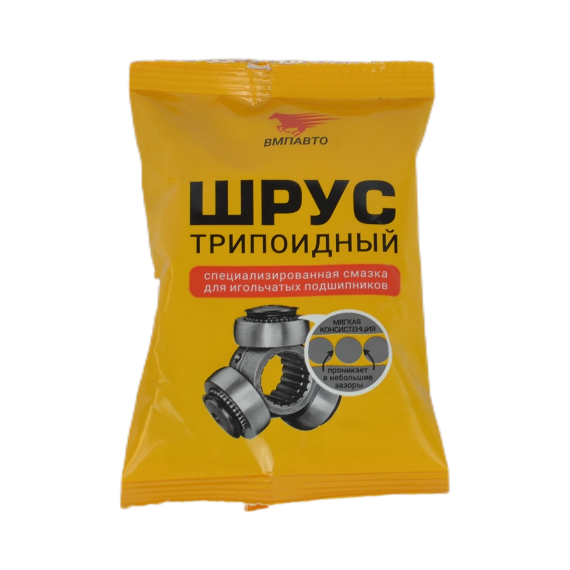 смазка шрус (трипоид) VMPAVTO стик-пакет 90мл 1807