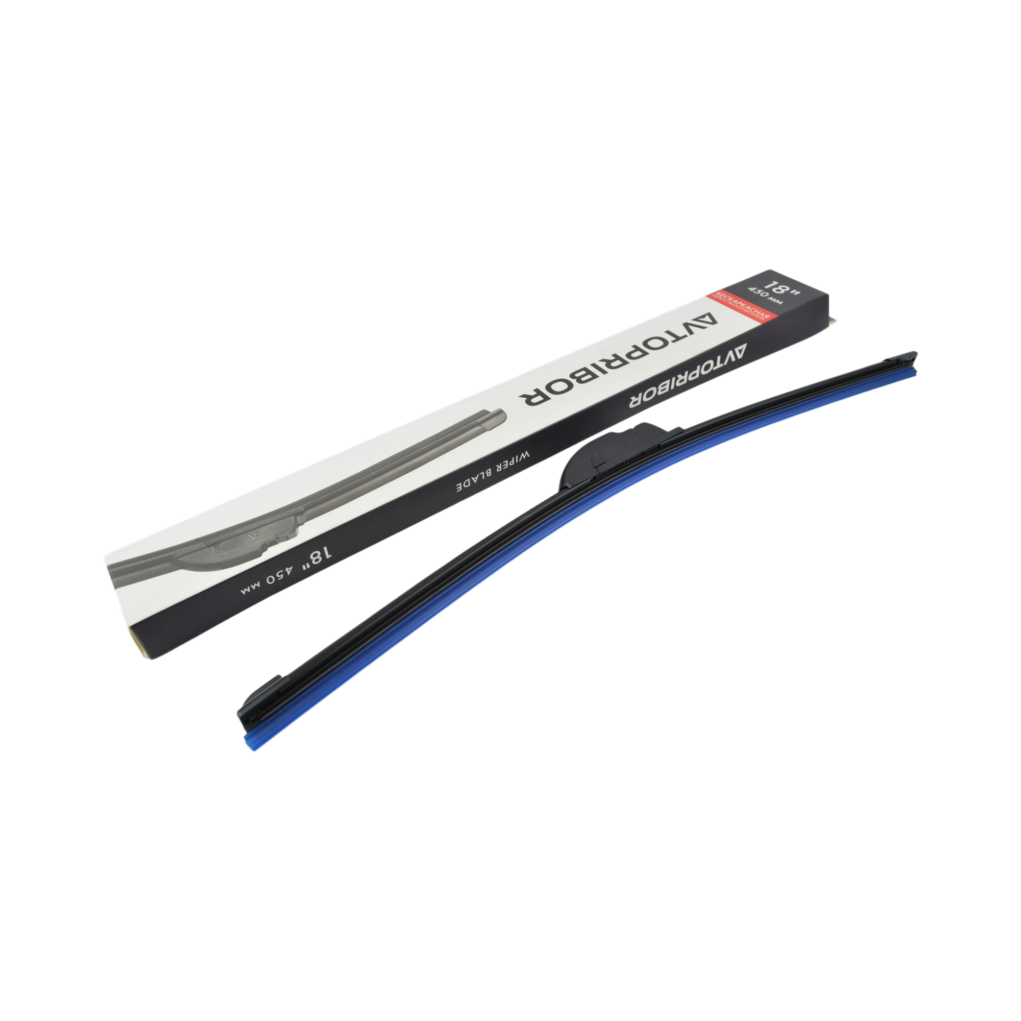 щетка стеклоочистителя 45см бескаркасная AVTOPRIBOR 