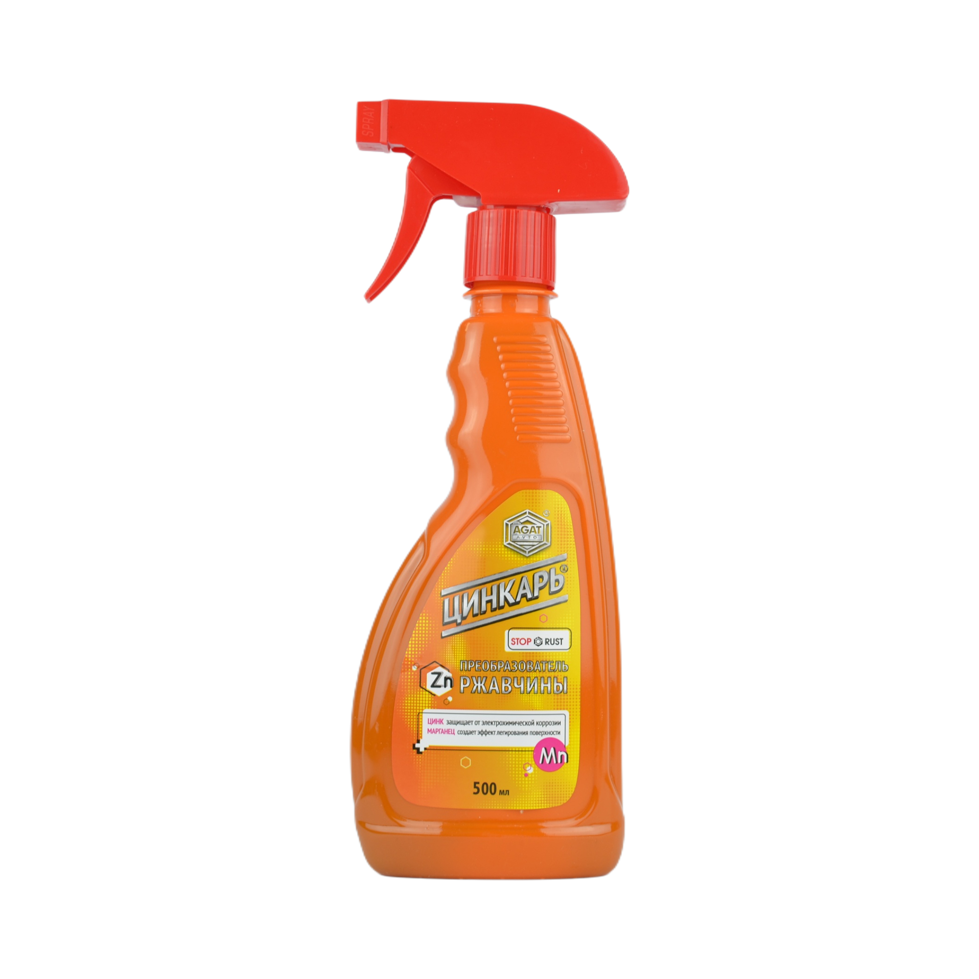 преобразователь ржавчины ЦИНКАРЬ с распылителем AG0104 0,5л (12)
