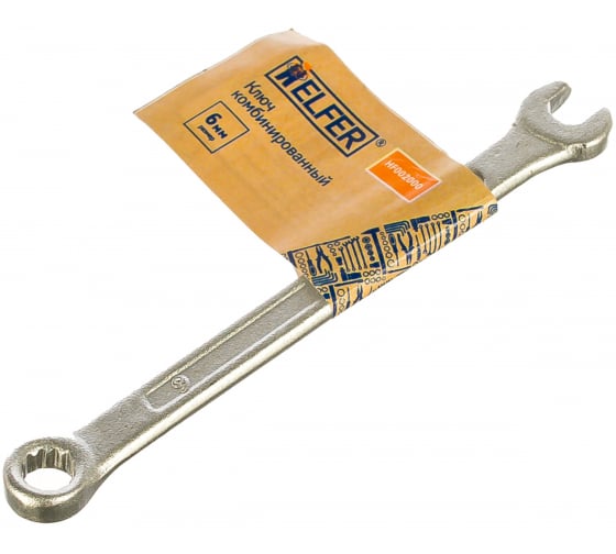 ключ комбинированный 6x6 HELFER 002000