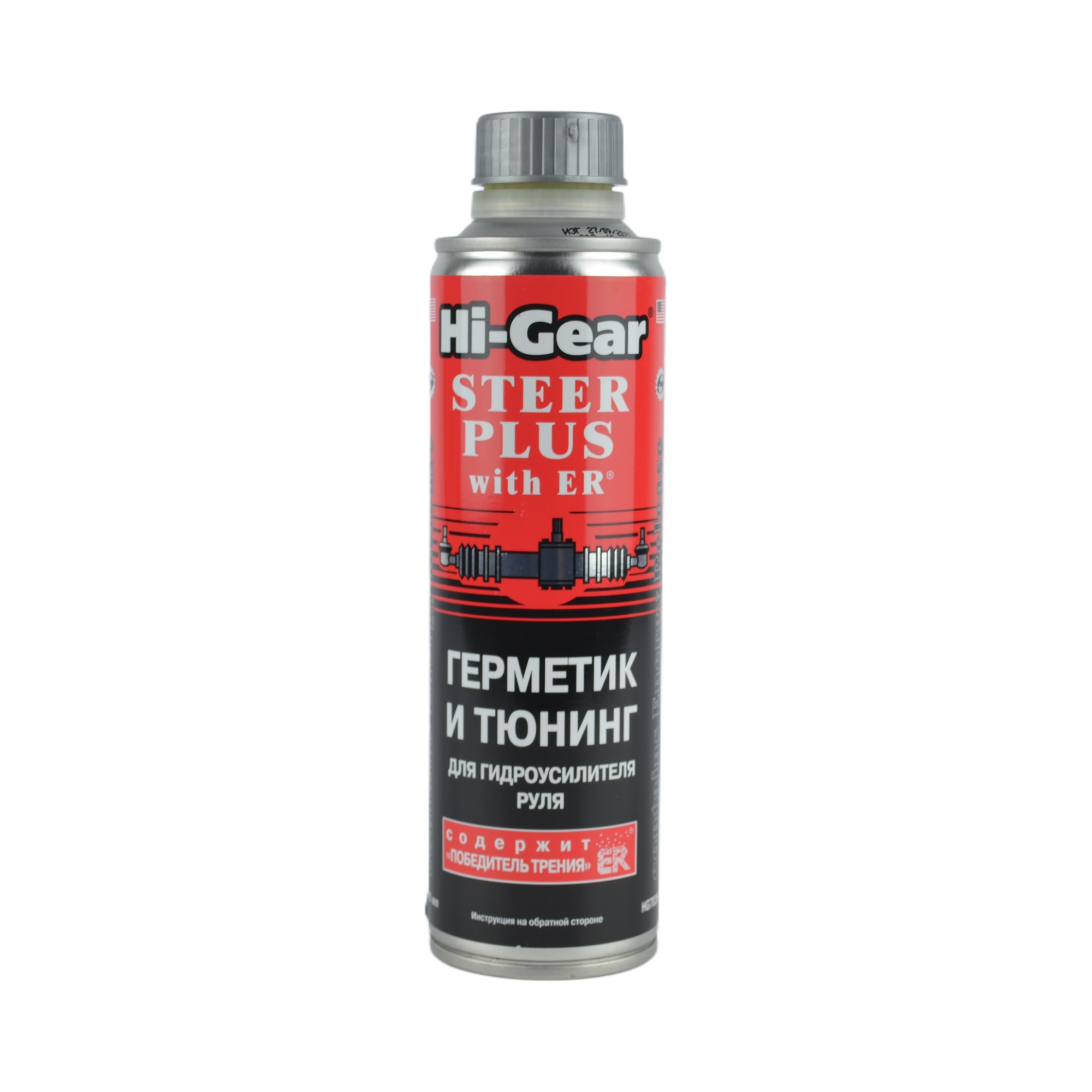 герметик и тюнинг для гидроусилителя с ER Hi-Gear HG7026 