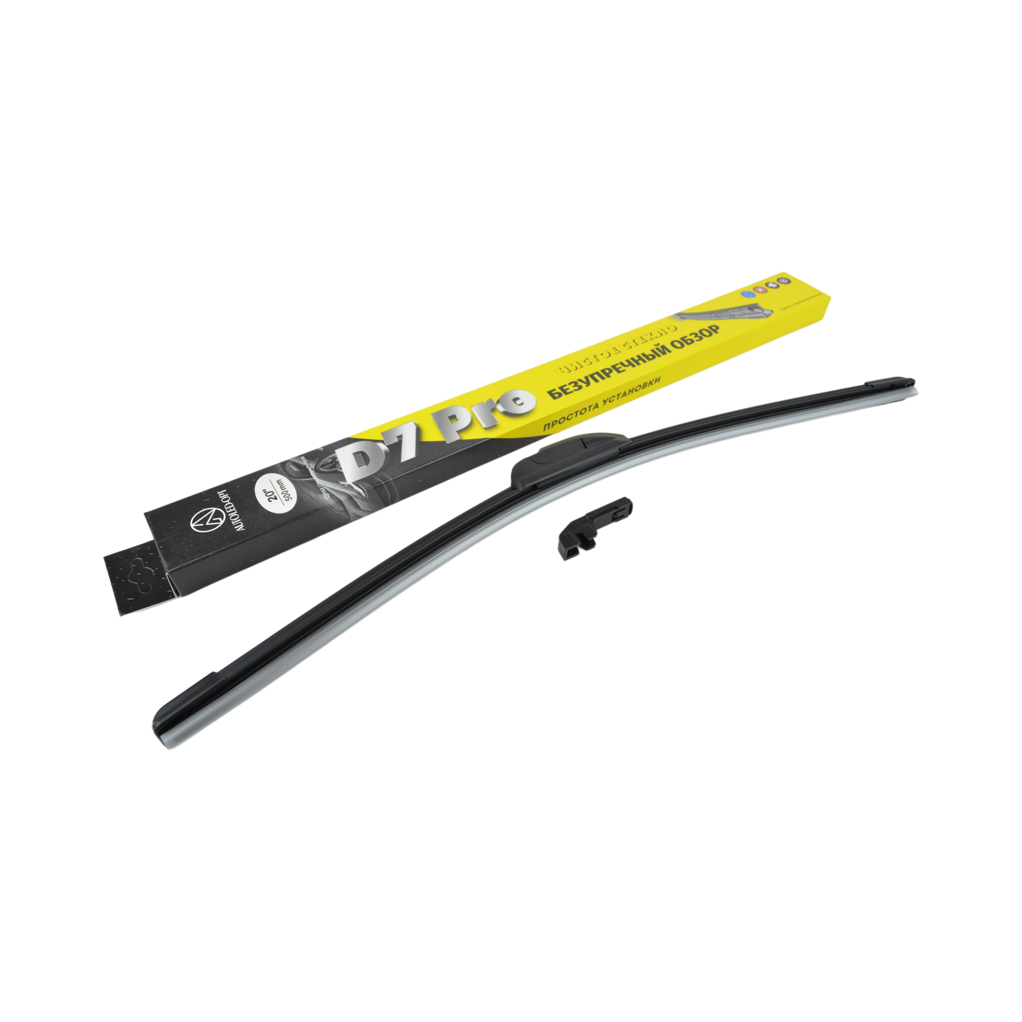 щетка стеклоочистителя 50см бескаркасная D7 Pro D7 Pro-20