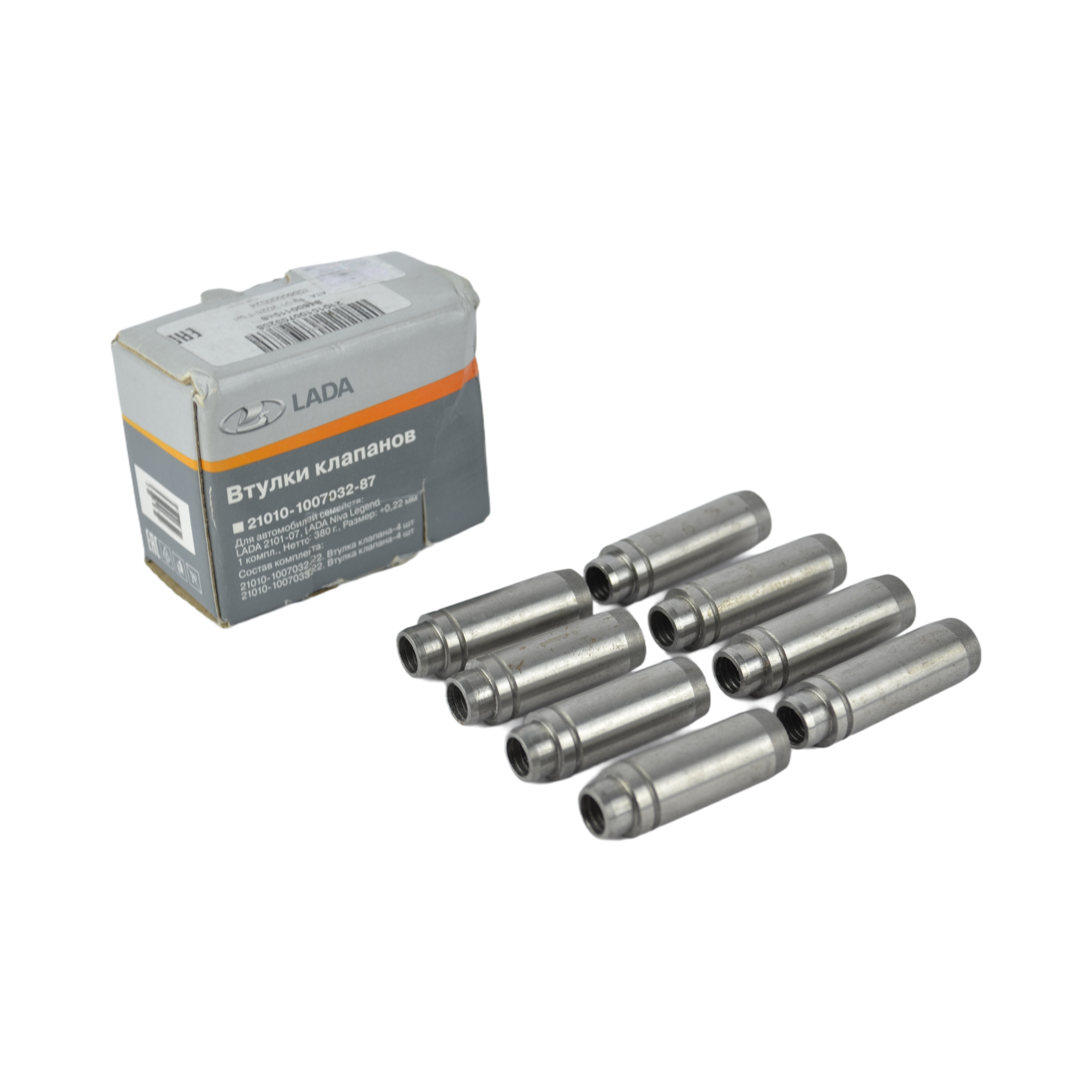 направляющие клапанов 2101 ВАЗ 21010100703286