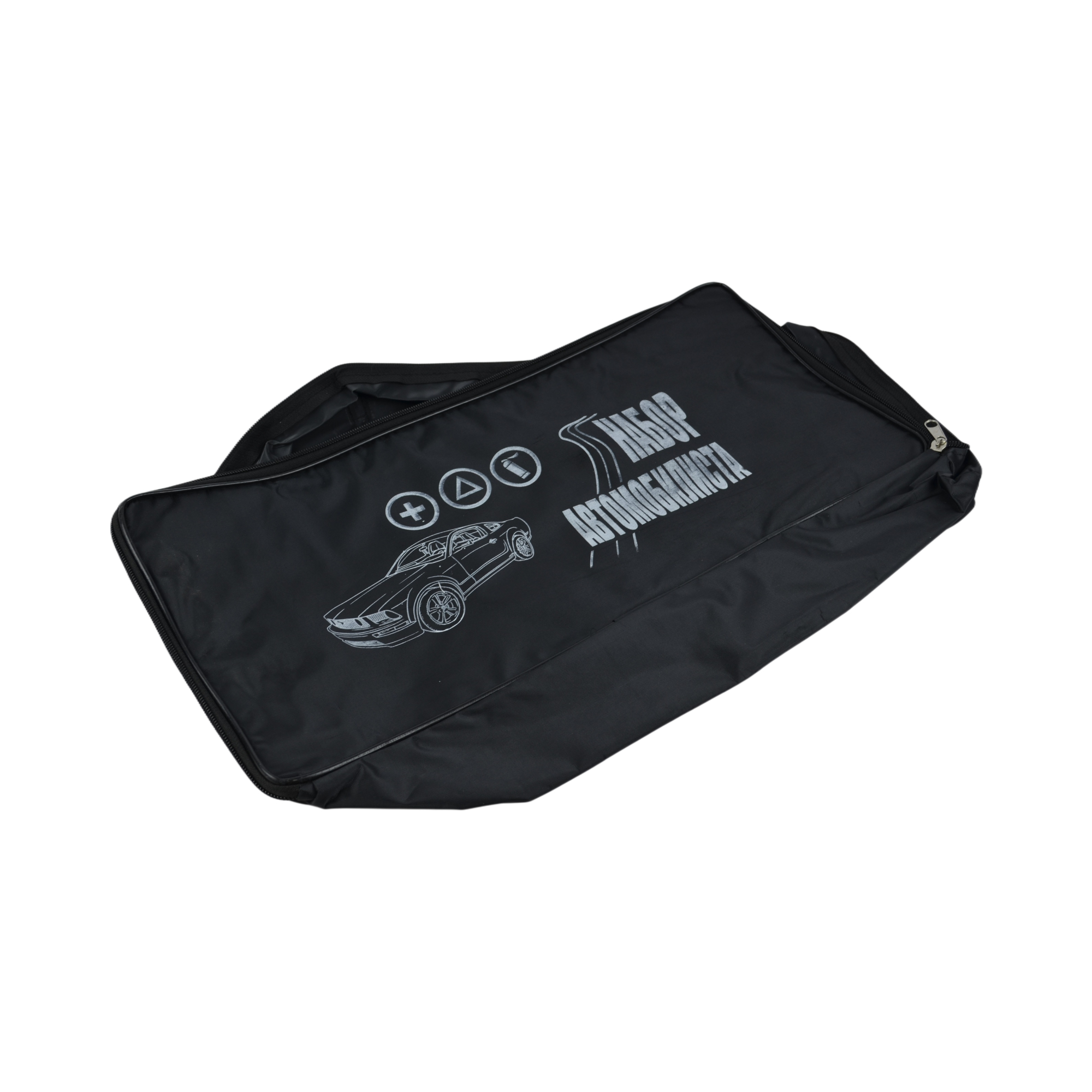 сумка автомобилиста