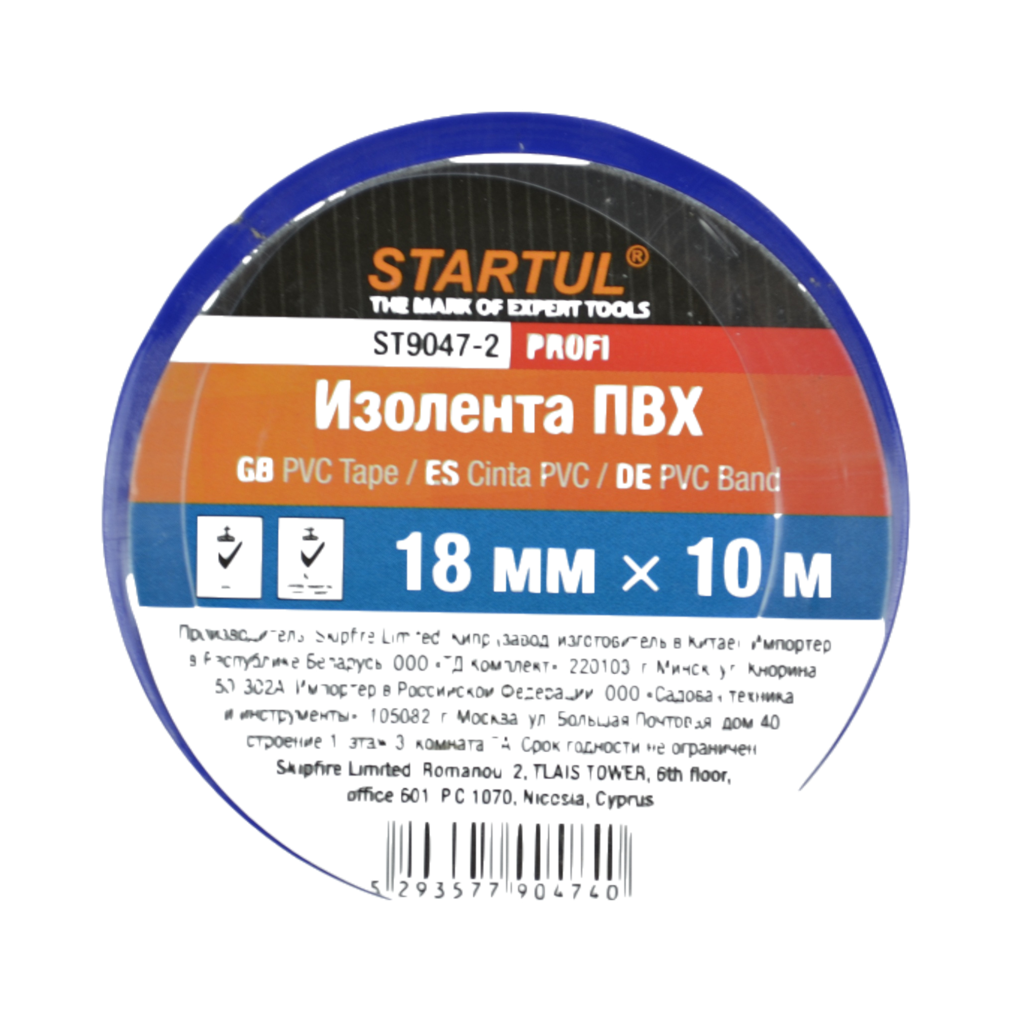 изолента синяя ПВХ 18ммх10м STARTUL PROFI