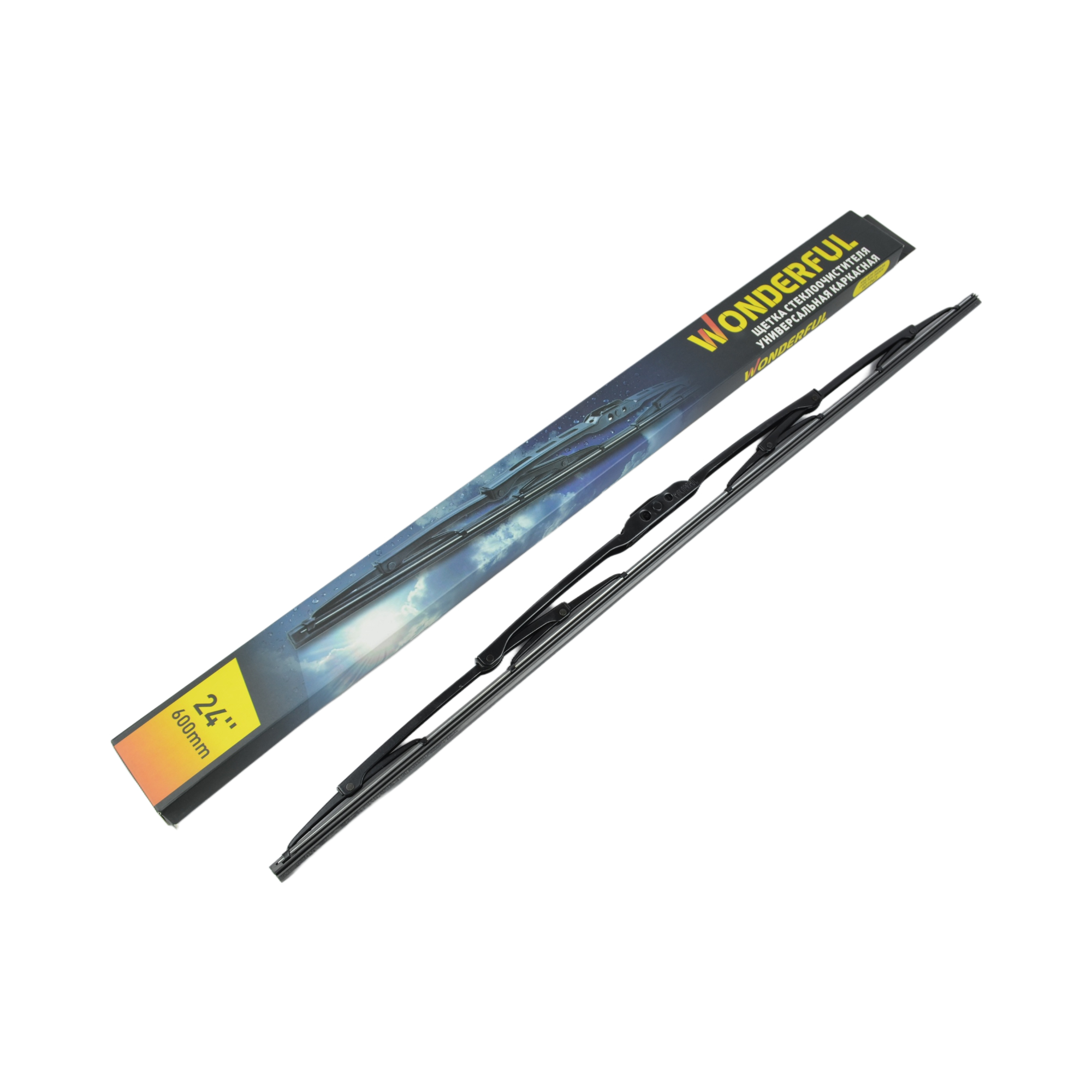 щетка стеклоочистителя 60см каркасная WONDERFUL (10)